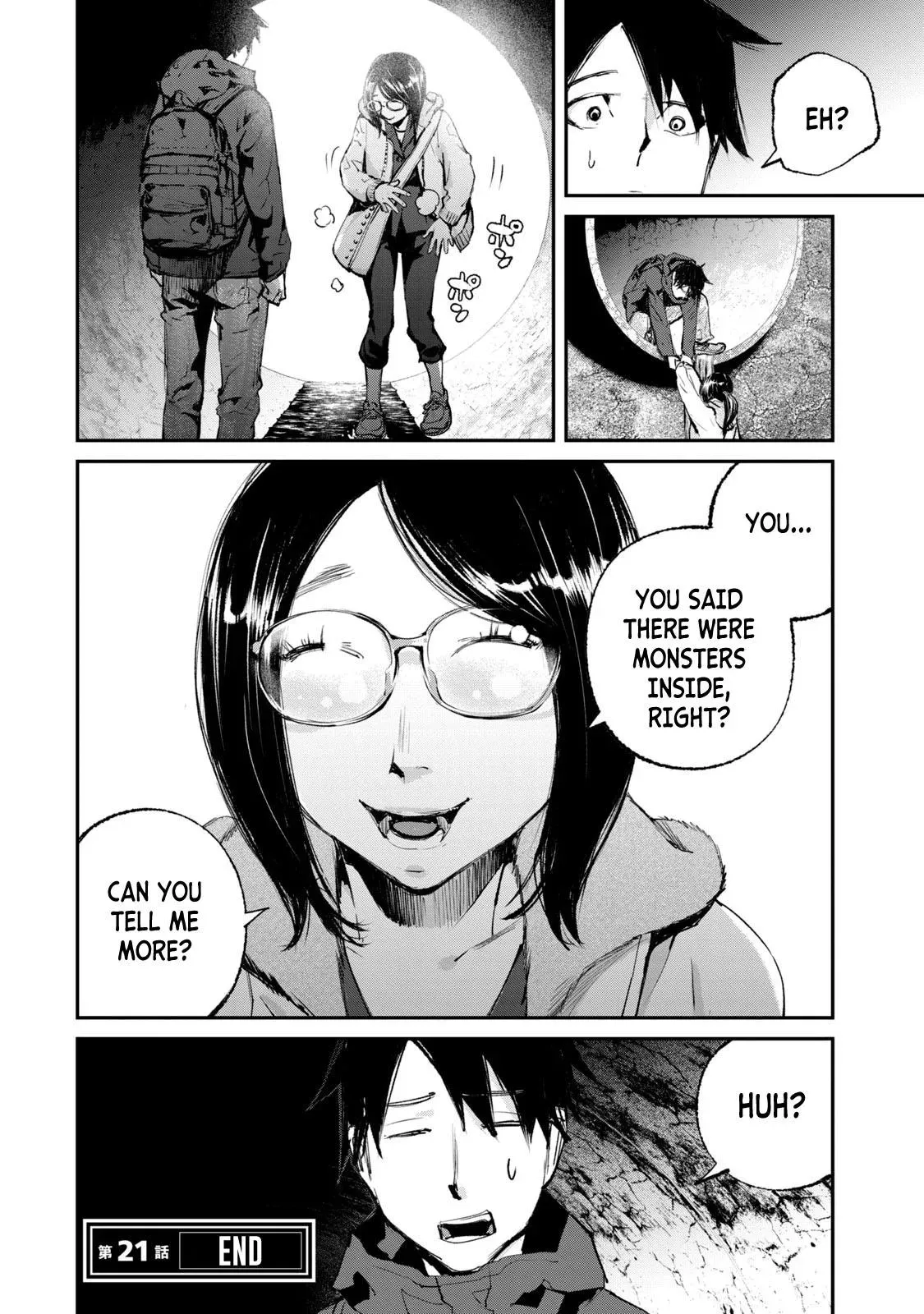Read Gajū chapter 21 image 19 on Lezhin
