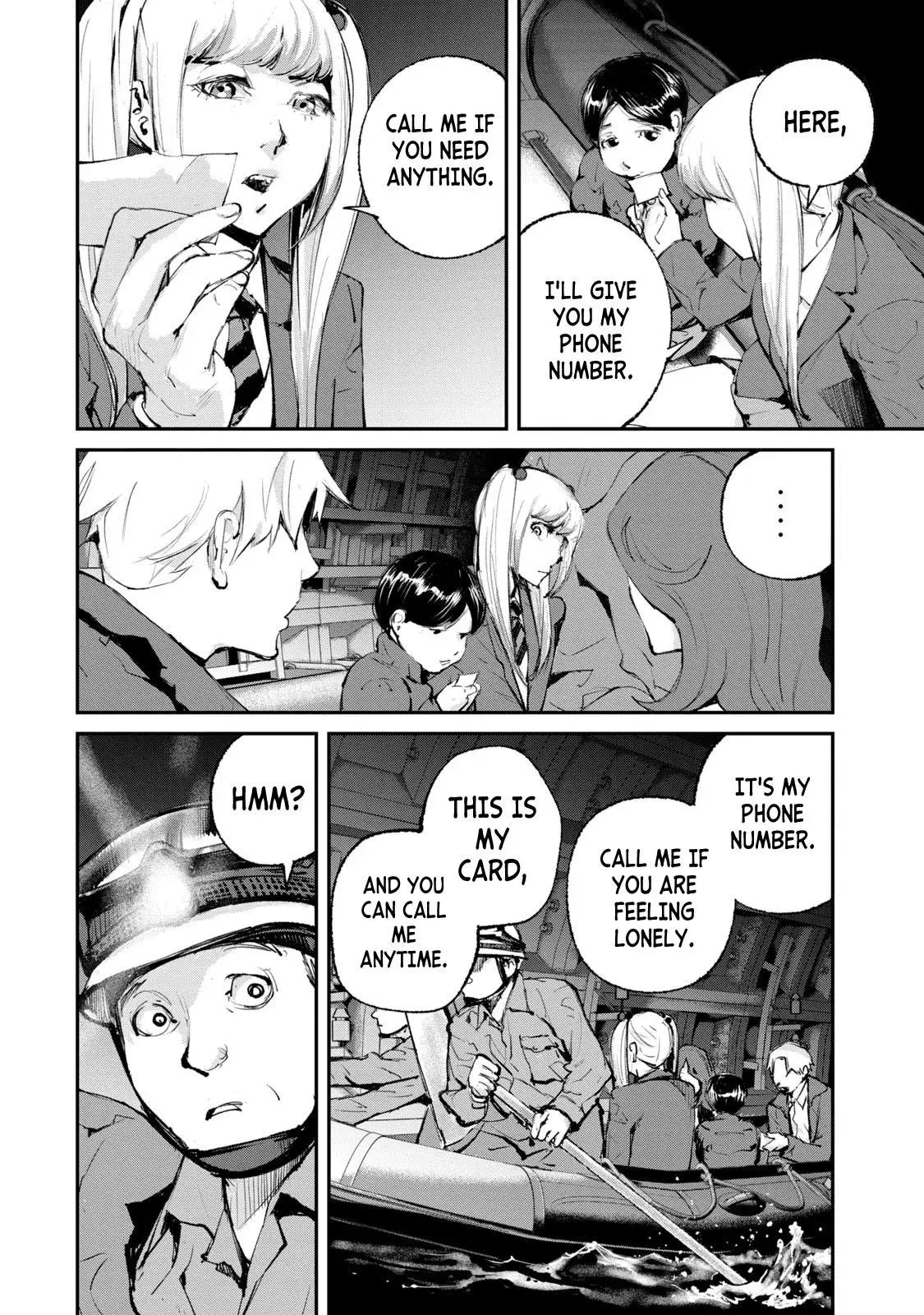Read Gajū chapter 21 image 3 on Lezhin