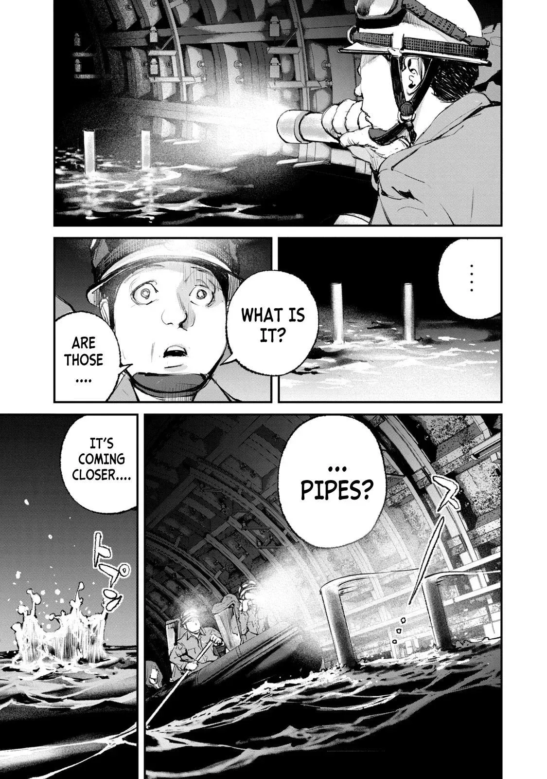 Read Gajū chapter 21 image 4 on Lezhin