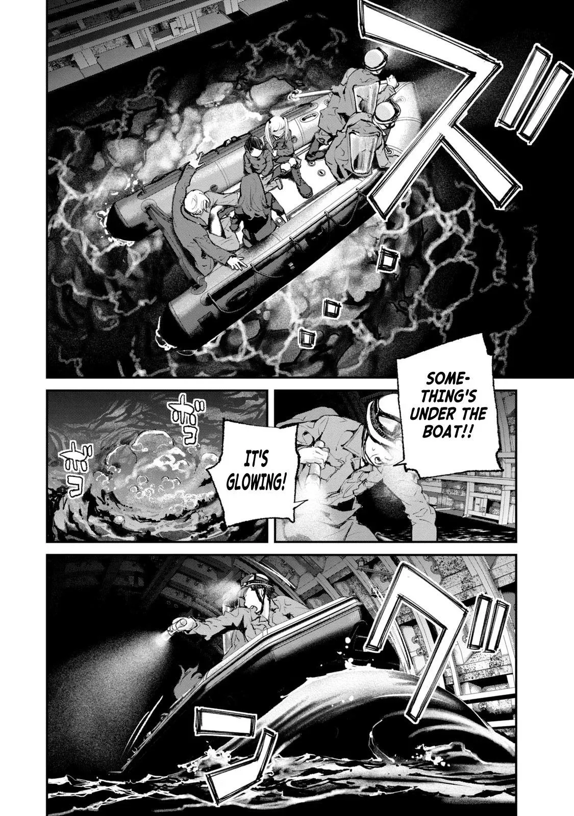 Read Gajū chapter 21 image 5 on Lezhin