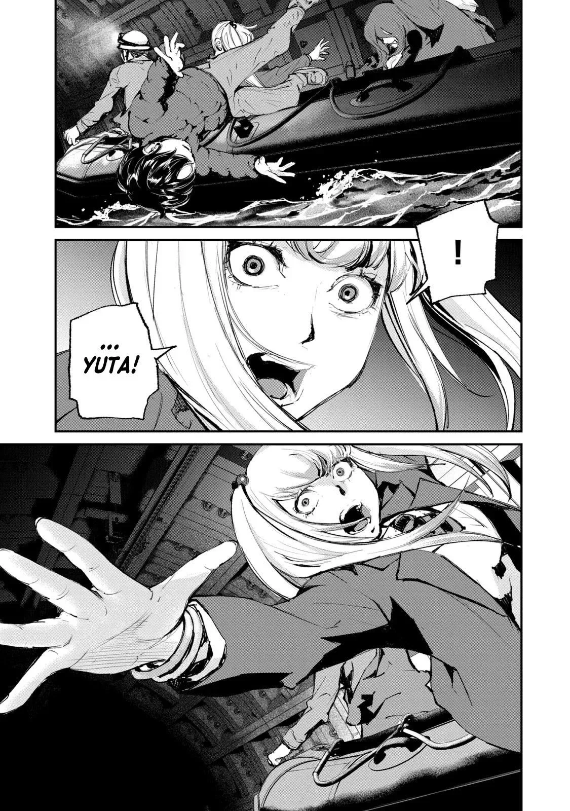 Read Gajū chapter 21 image 6 on Lezhin