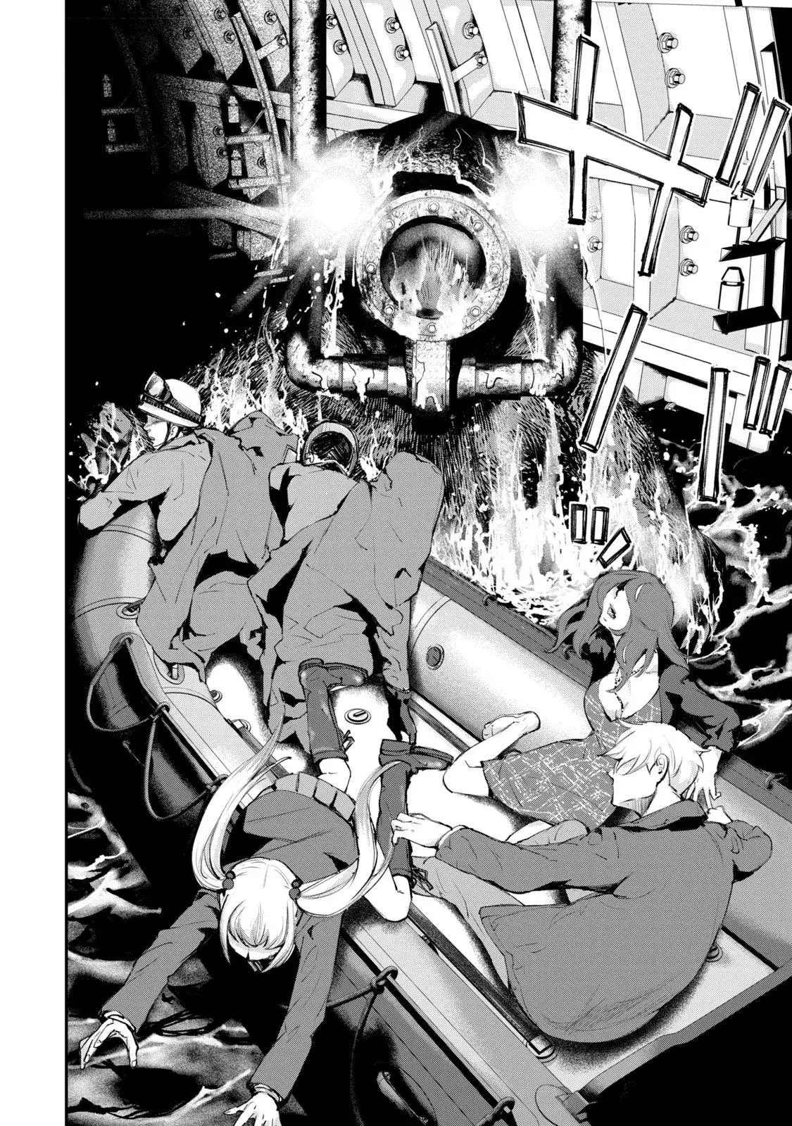 Read Gajū chapter 21 image 7 on Lezhin