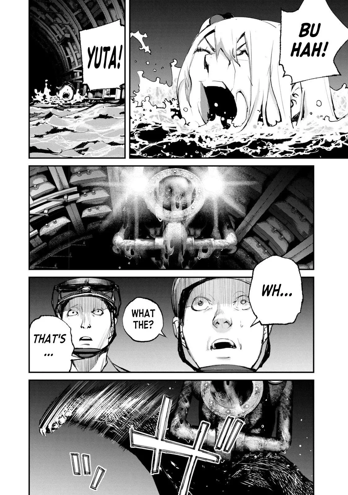 Read Gajū chapter 21 image 9 on Lezhin
