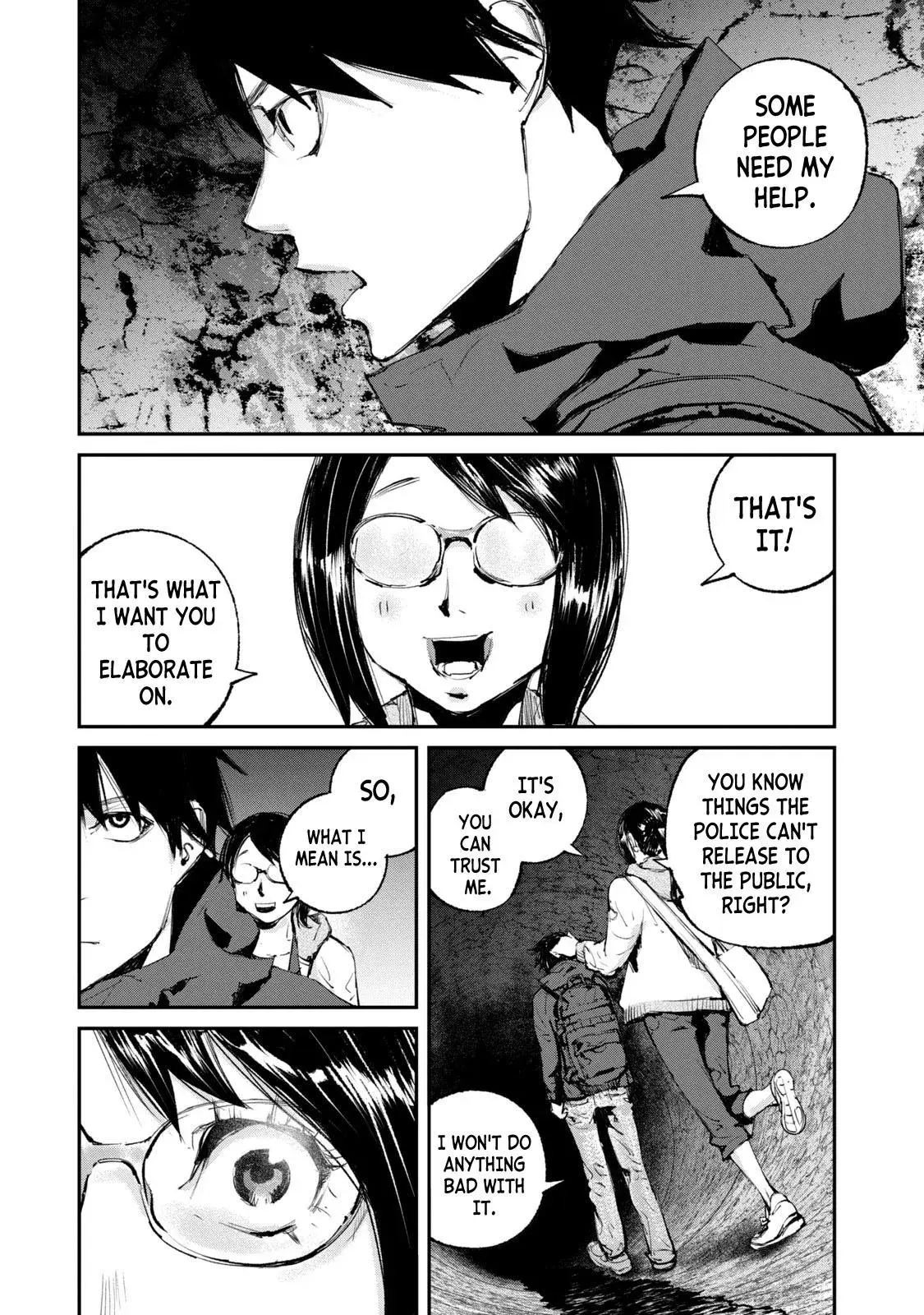 Read Gajū chapter 22 image 1 on Lezhin