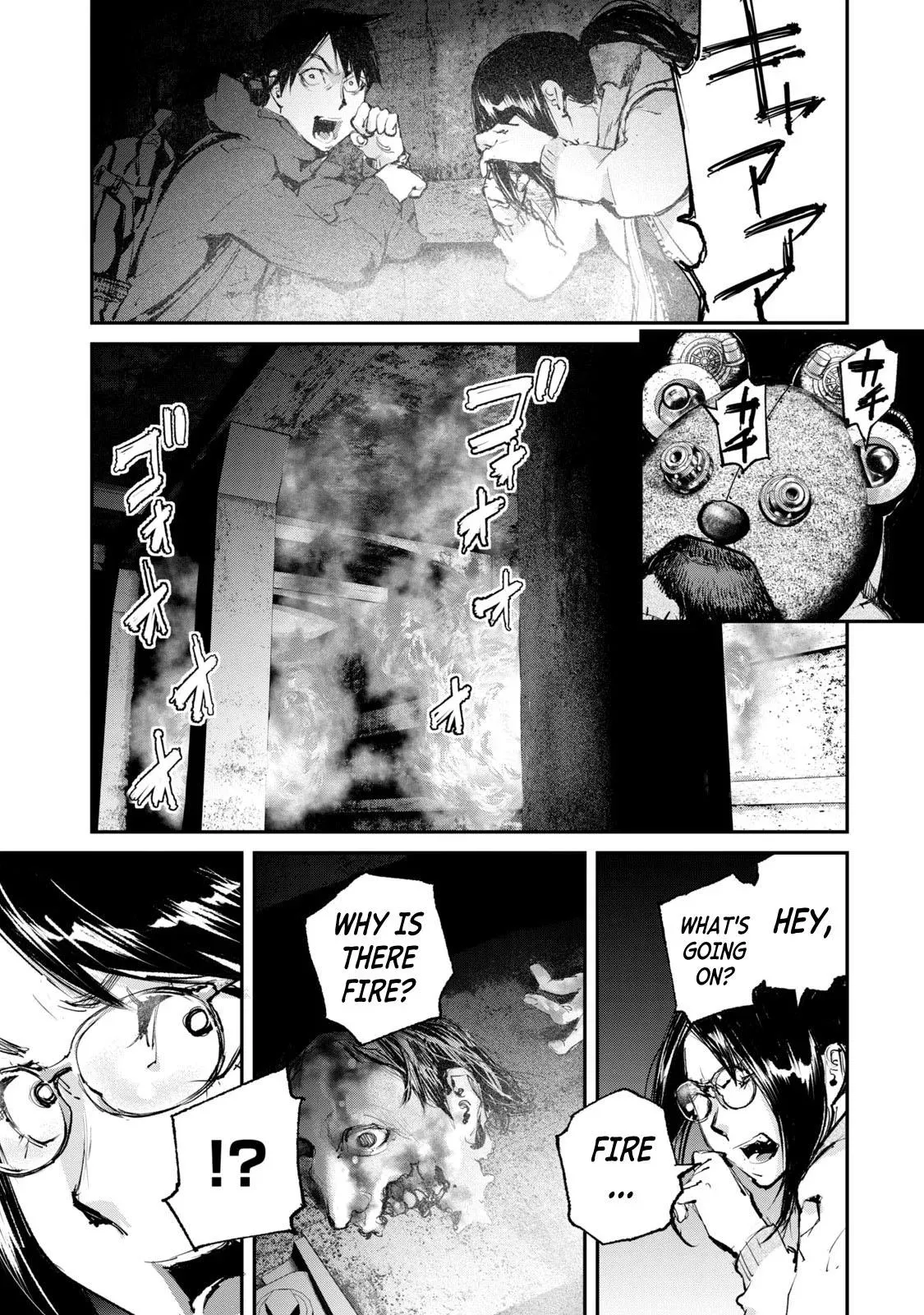 Read Gajū chapter 22 image 10 on Lezhin