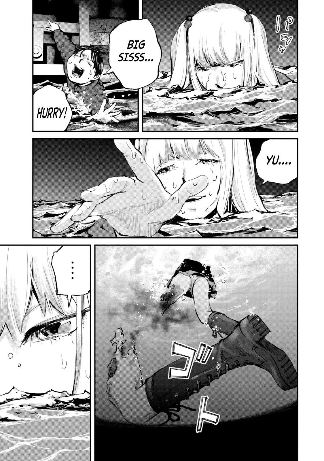 Read Gajū chapter 22 image 14 on Lezhin
