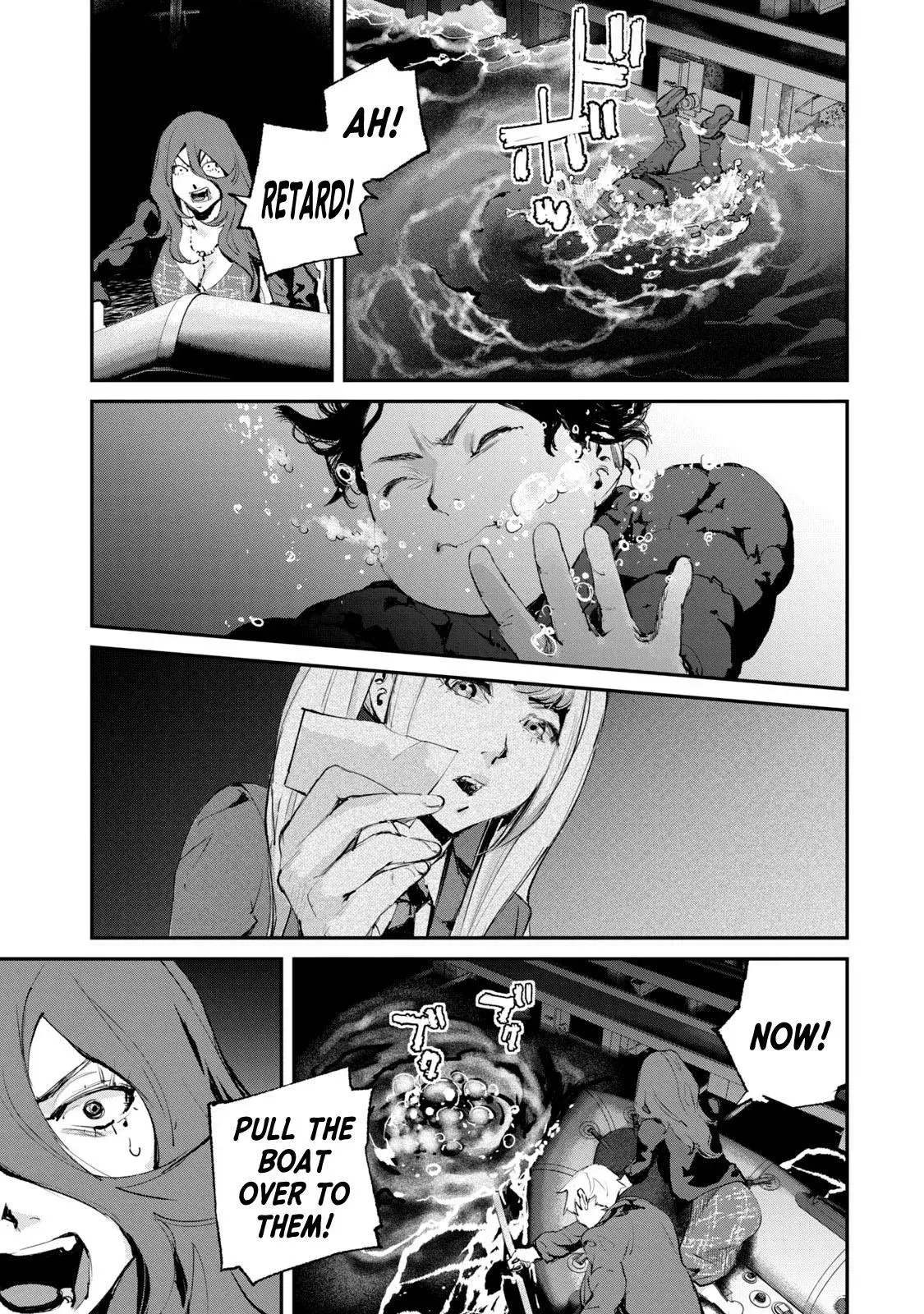 Read Gajū chapter 22 image 16 on Lezhin