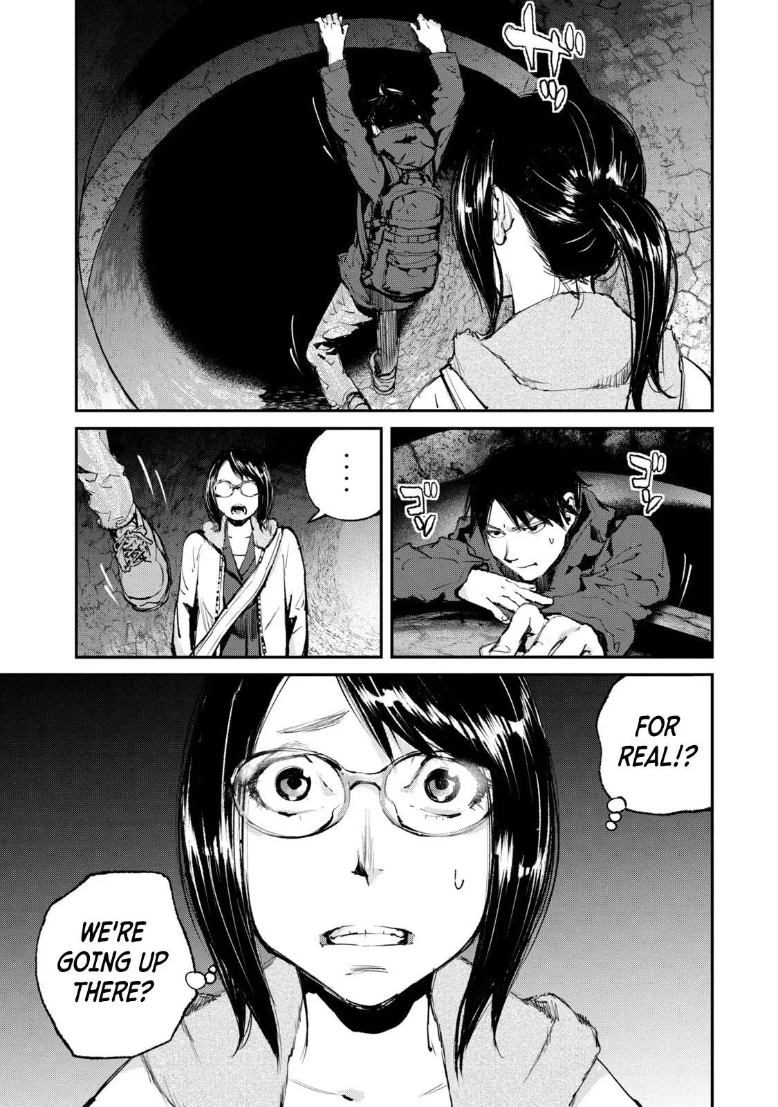 Read Gajū chapter 22 image 2 on Lezhin