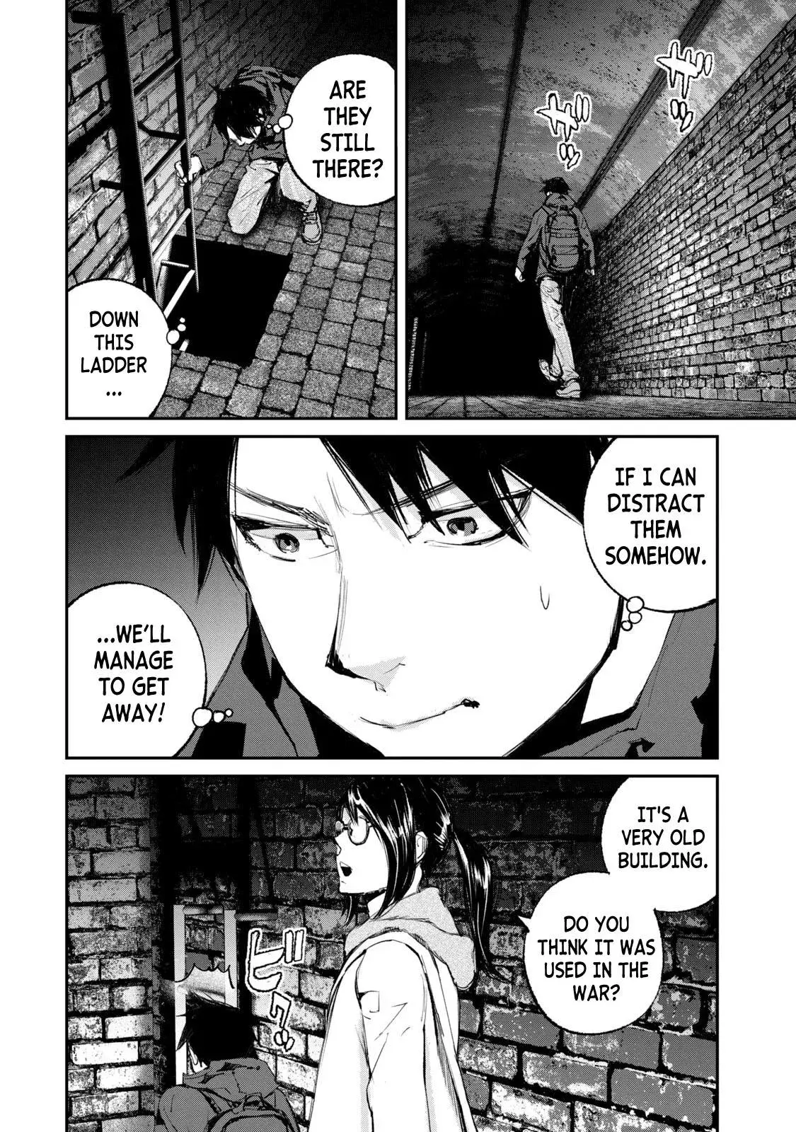 Read Gajū chapter 22 image 3 on Lezhin