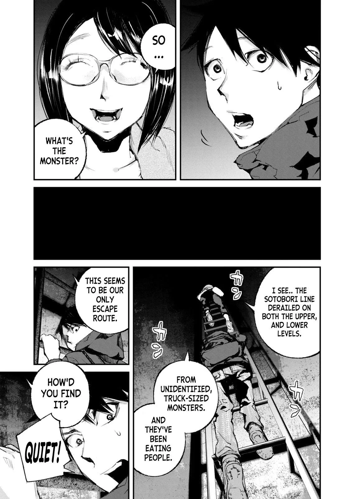 Read Gajū chapter 22 image 4 on Lezhin