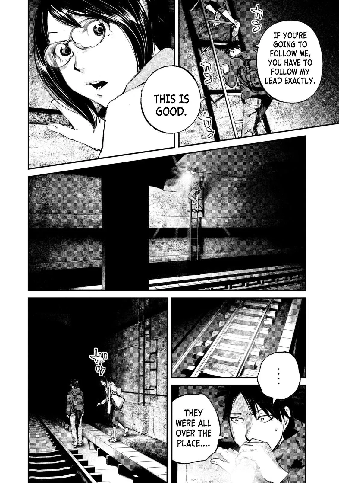 Read Gajū chapter 22 image 5 on Lezhin