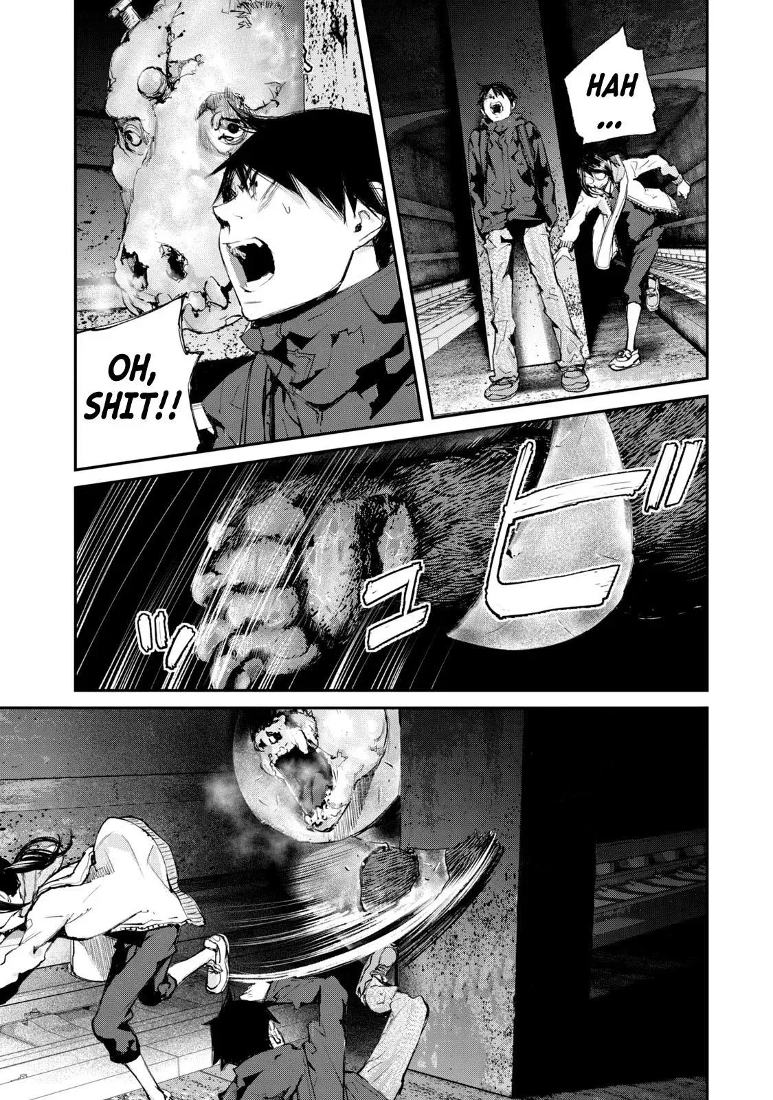 Read Gajū chapter 23 image 11 on Lezhin