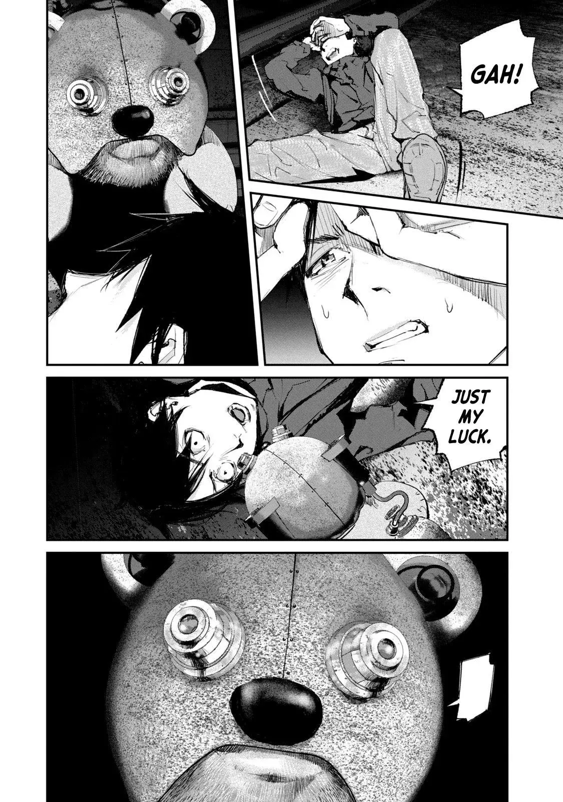Read Gajū chapter 23 image 12 on Lezhin