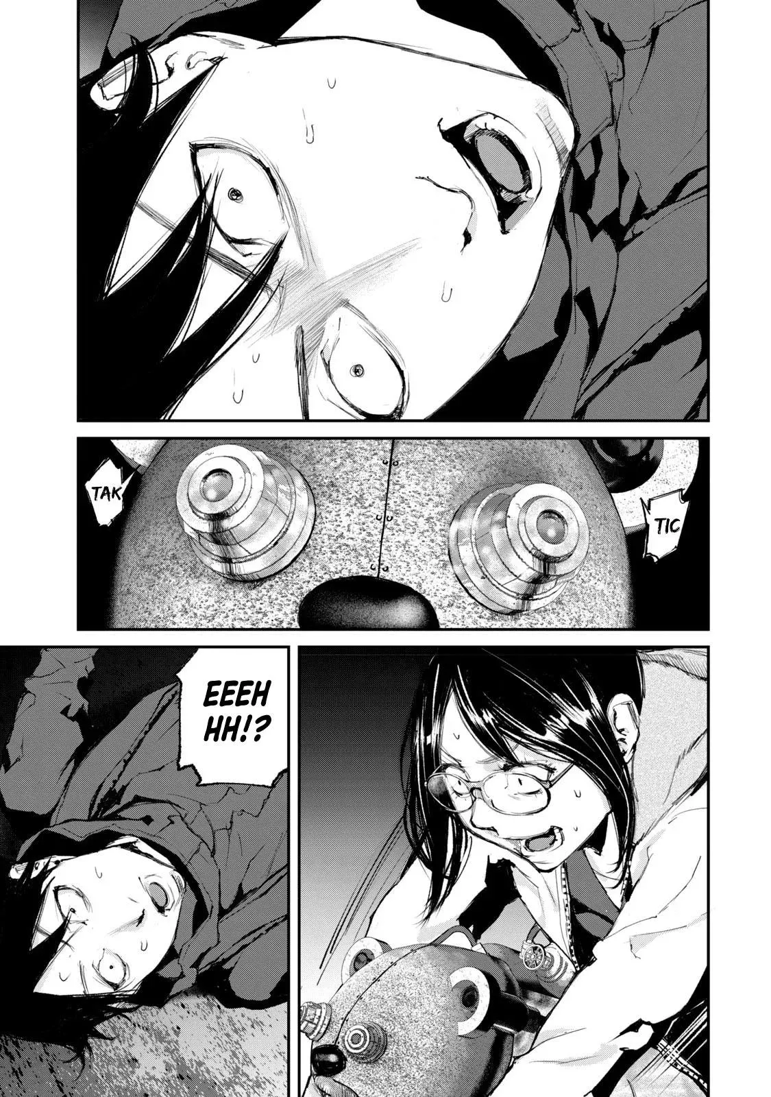 Read Gajū chapter 23 image 13 on Lezhin