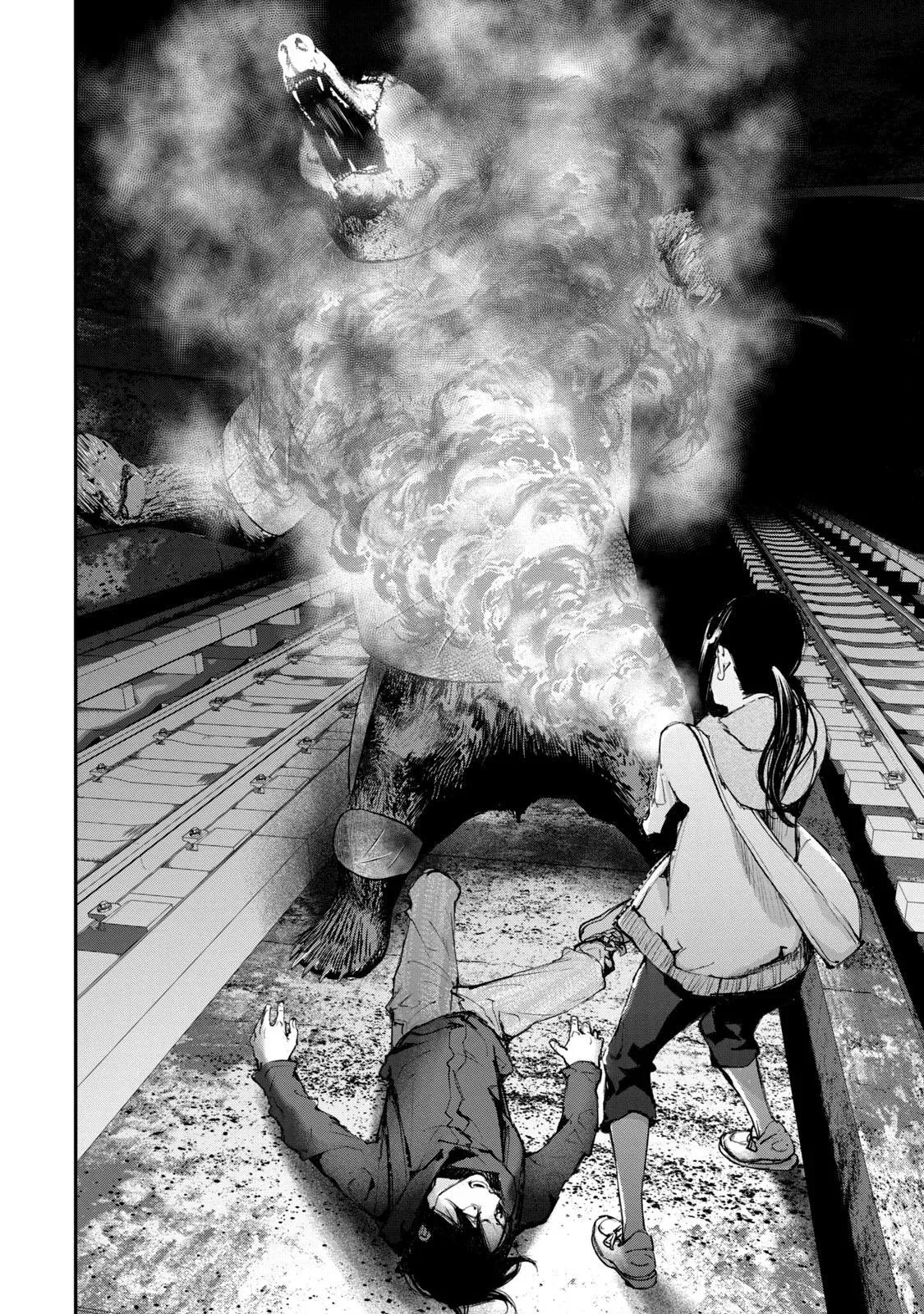Read Gajū chapter 23 image 14 on Lezhin