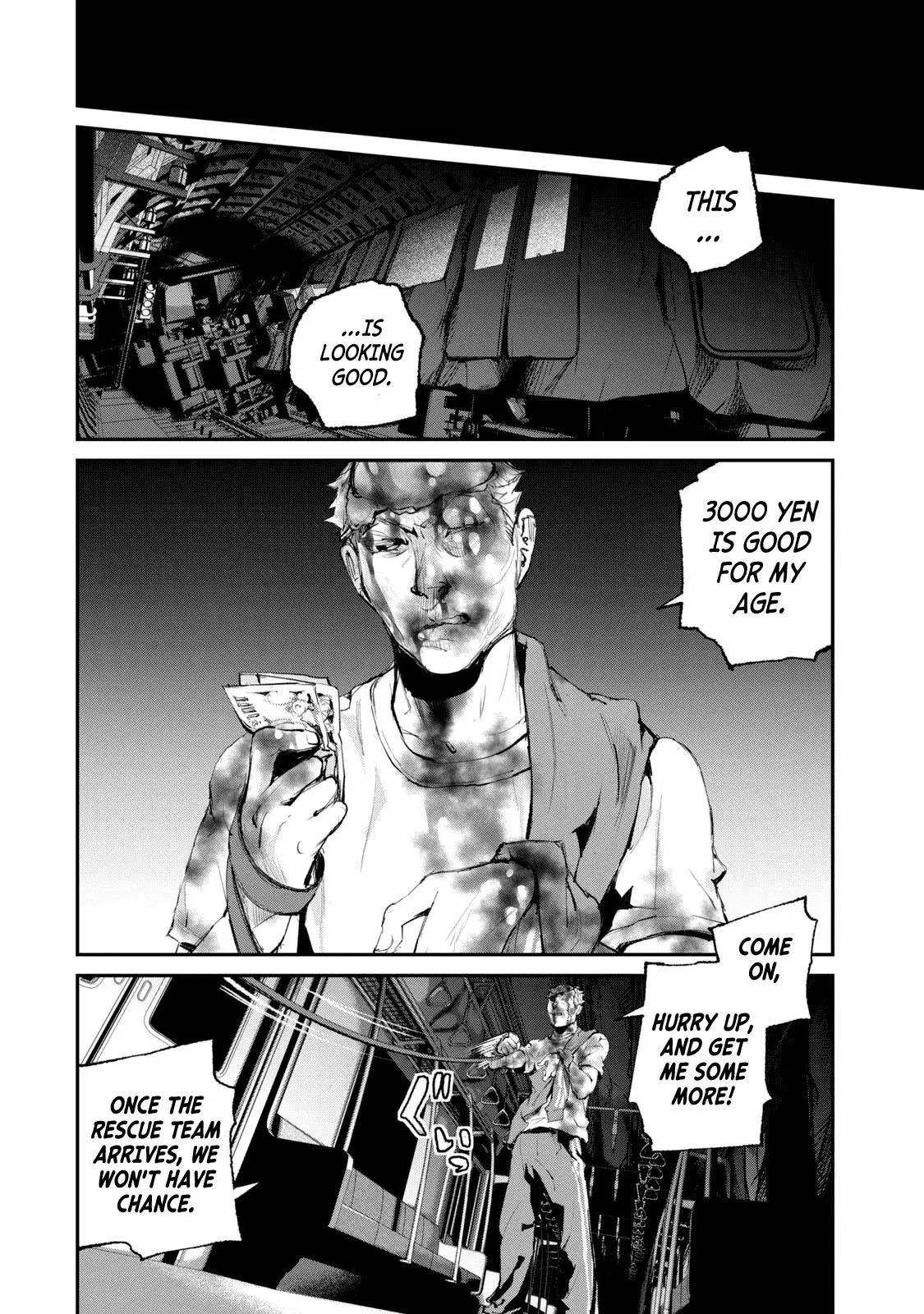 Read Gajū chapter 23 image 18 on Lezhin