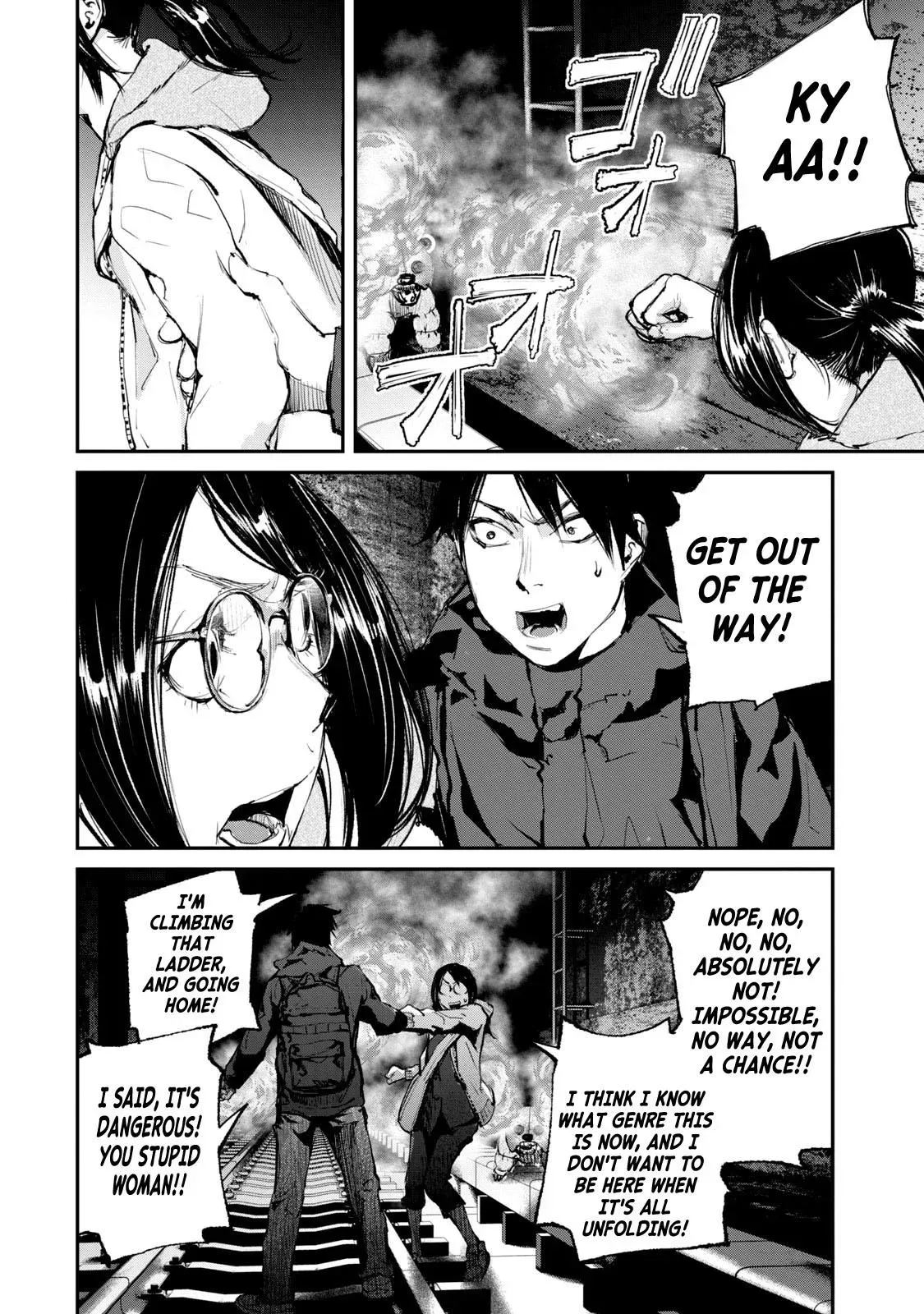Read Gajū chapter 23 image 2 on Lezhin
