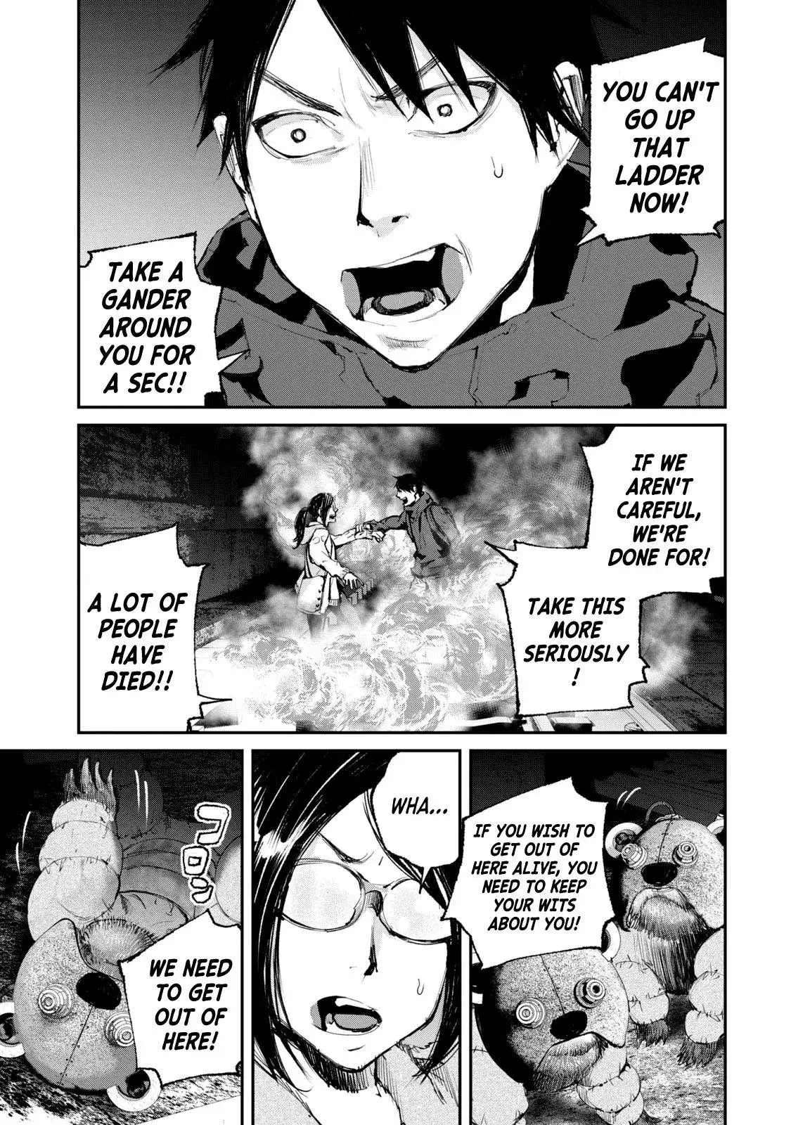 Read Gajū chapter 23 image 3 on Lezhin