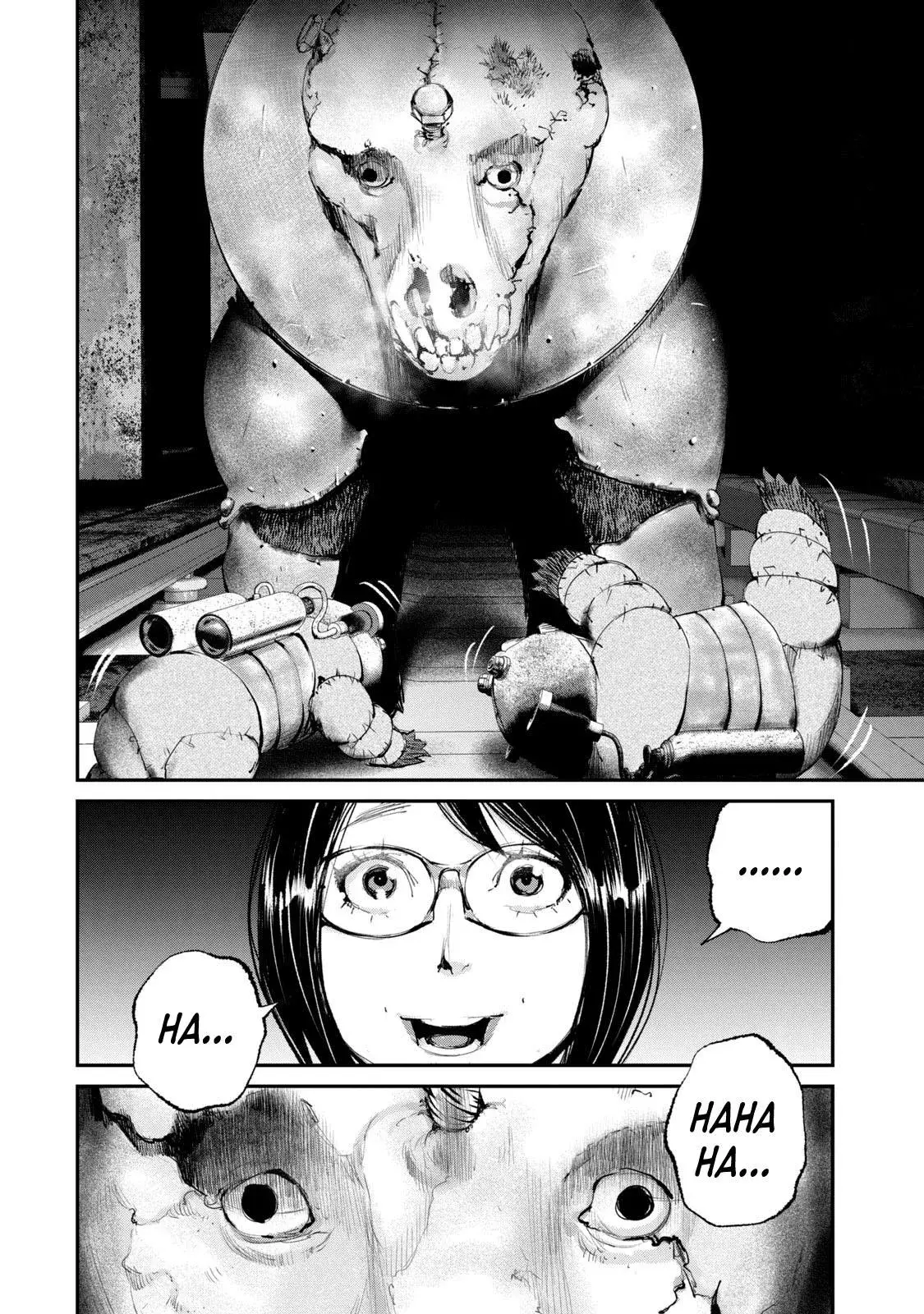 Read Gajū chapter 23 image 6 on Lezhin