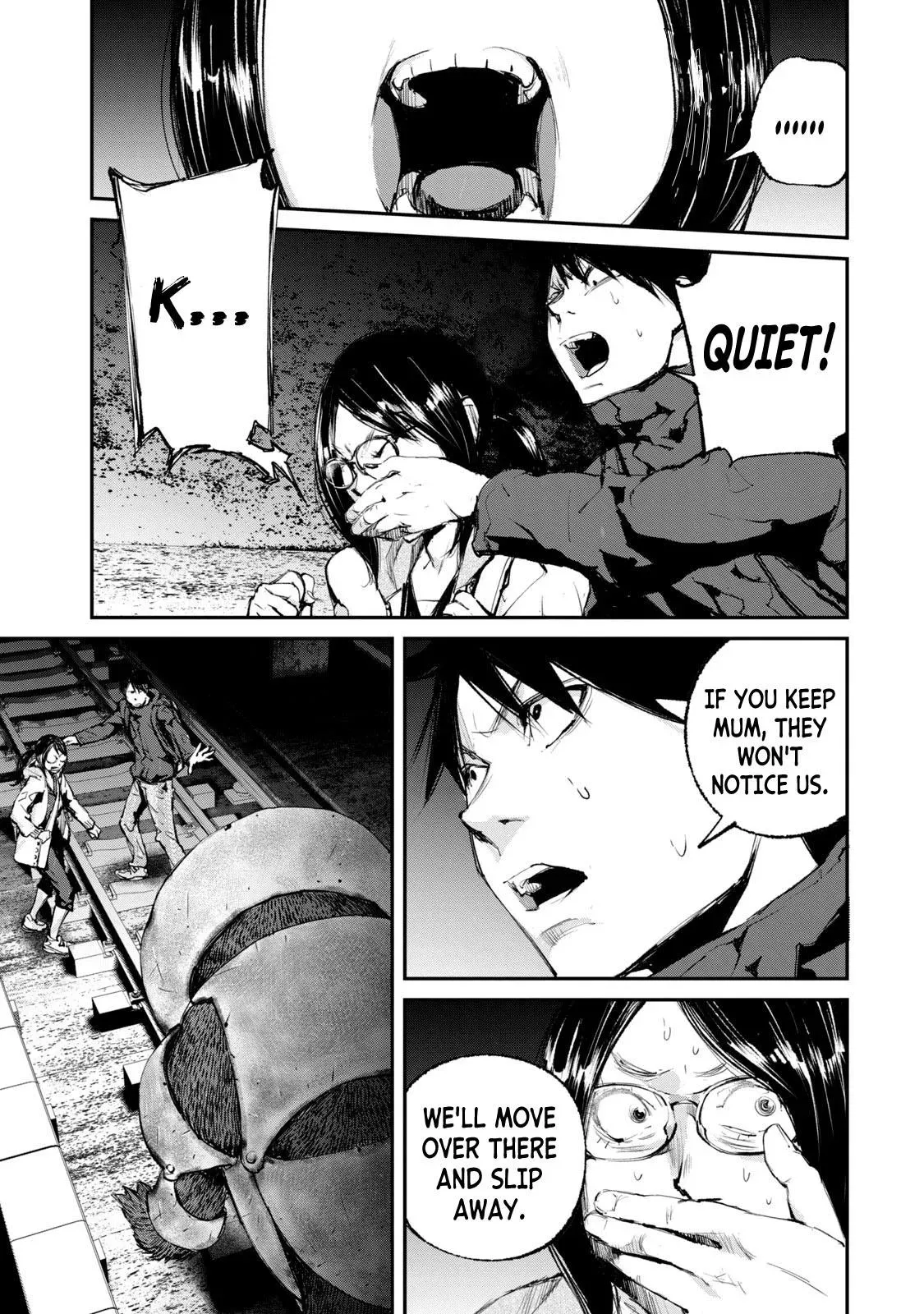 Read Gajū chapter 23 image 7 on Lezhin
