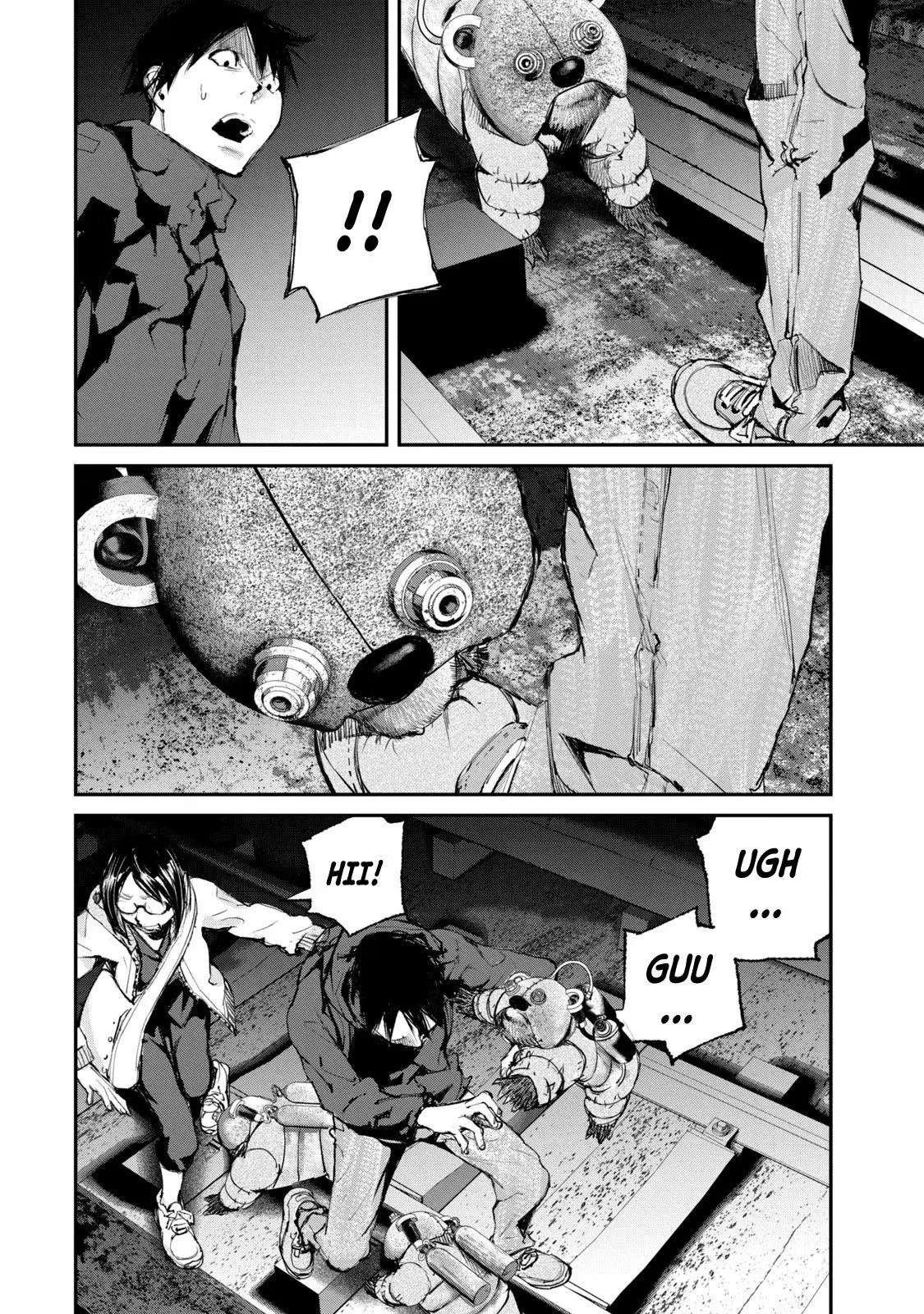 Read Gajū chapter 23 image 8 on Lezhin