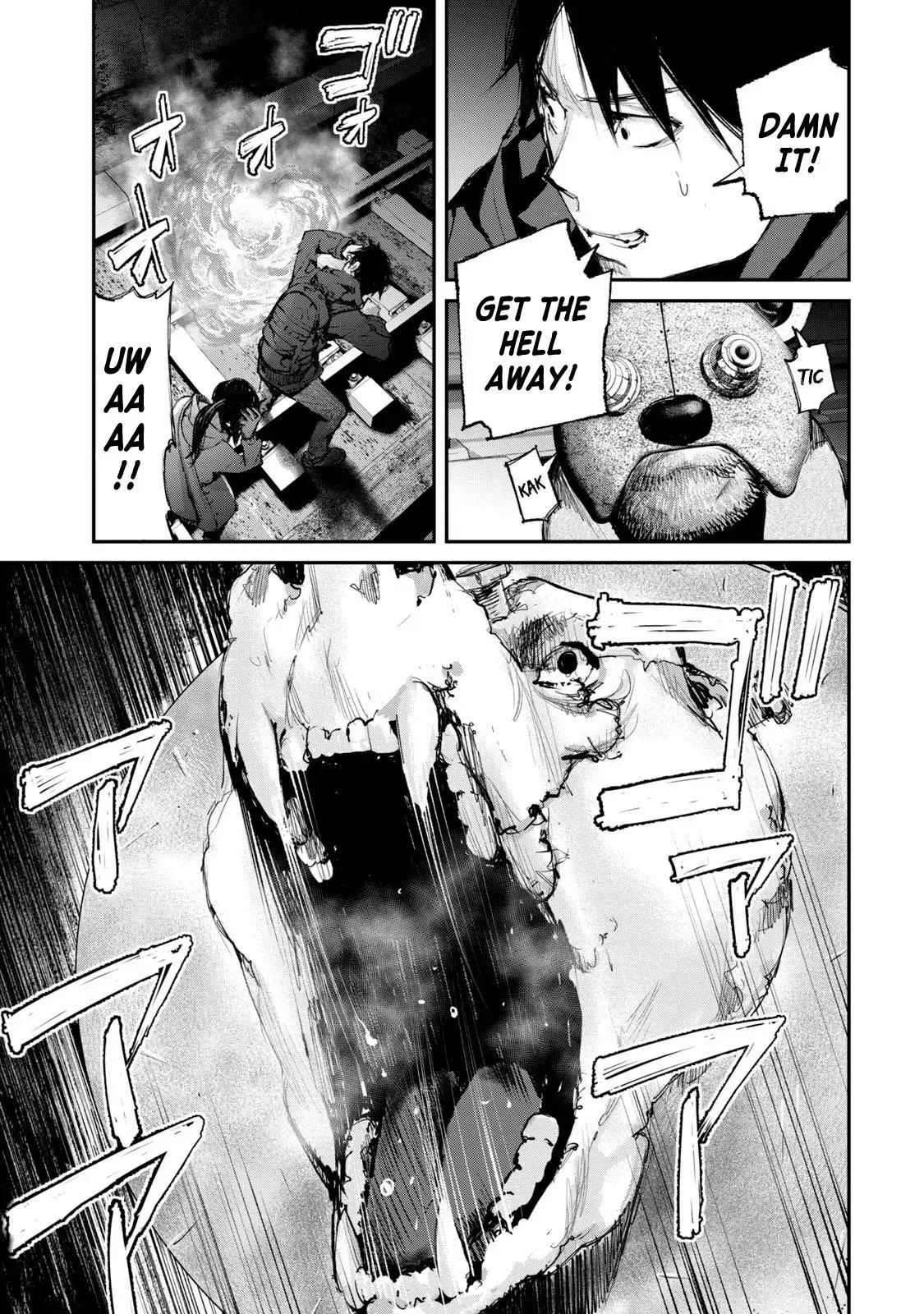 Read Gajū chapter 23 image 9 on Lezhin