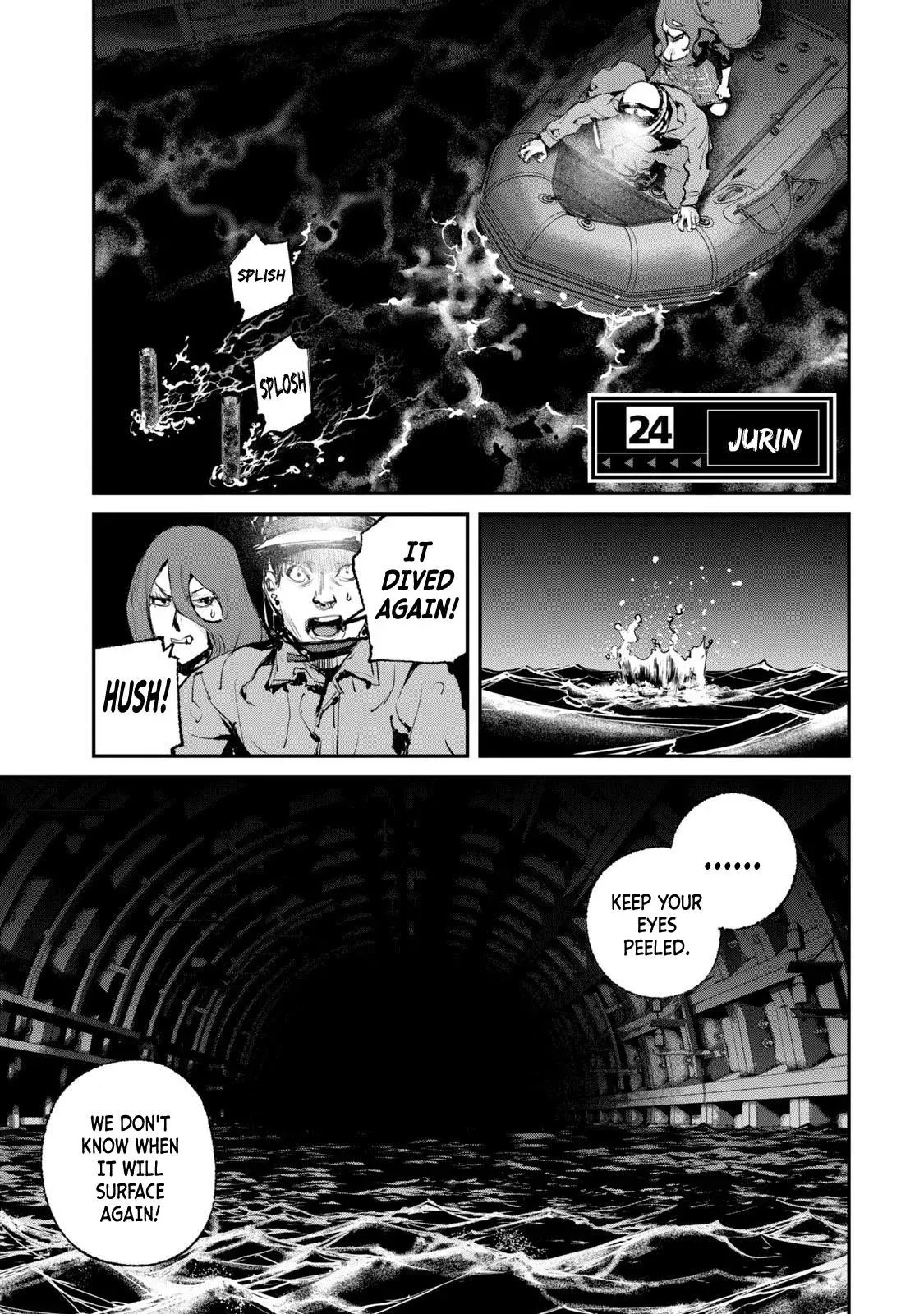 Read Gajū chapter 24 image 1 on Lezhin