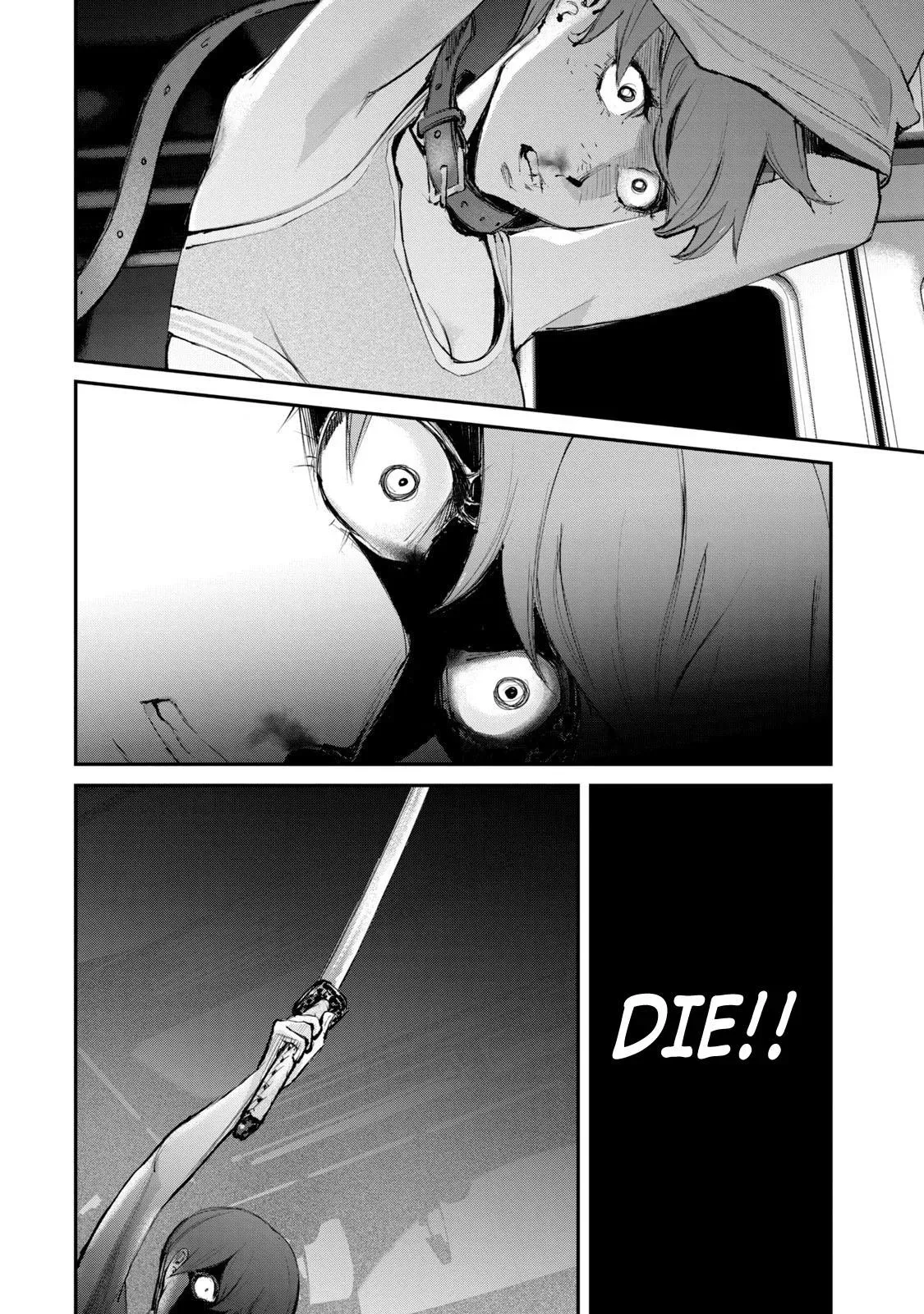 Read Gajū chapter 24 image 10 on Lezhin