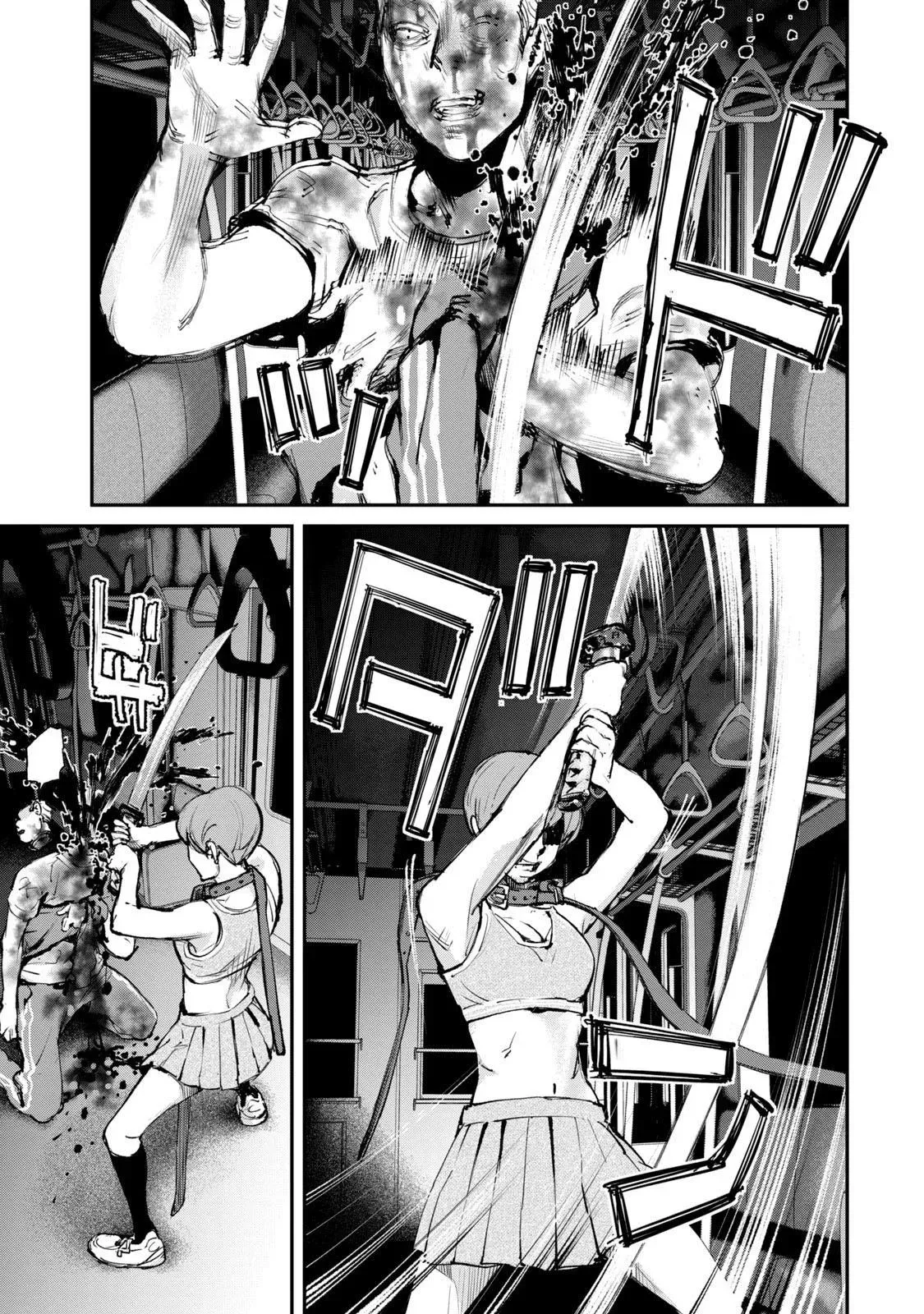Read Gajū chapter 24 image 11 on Lezhin