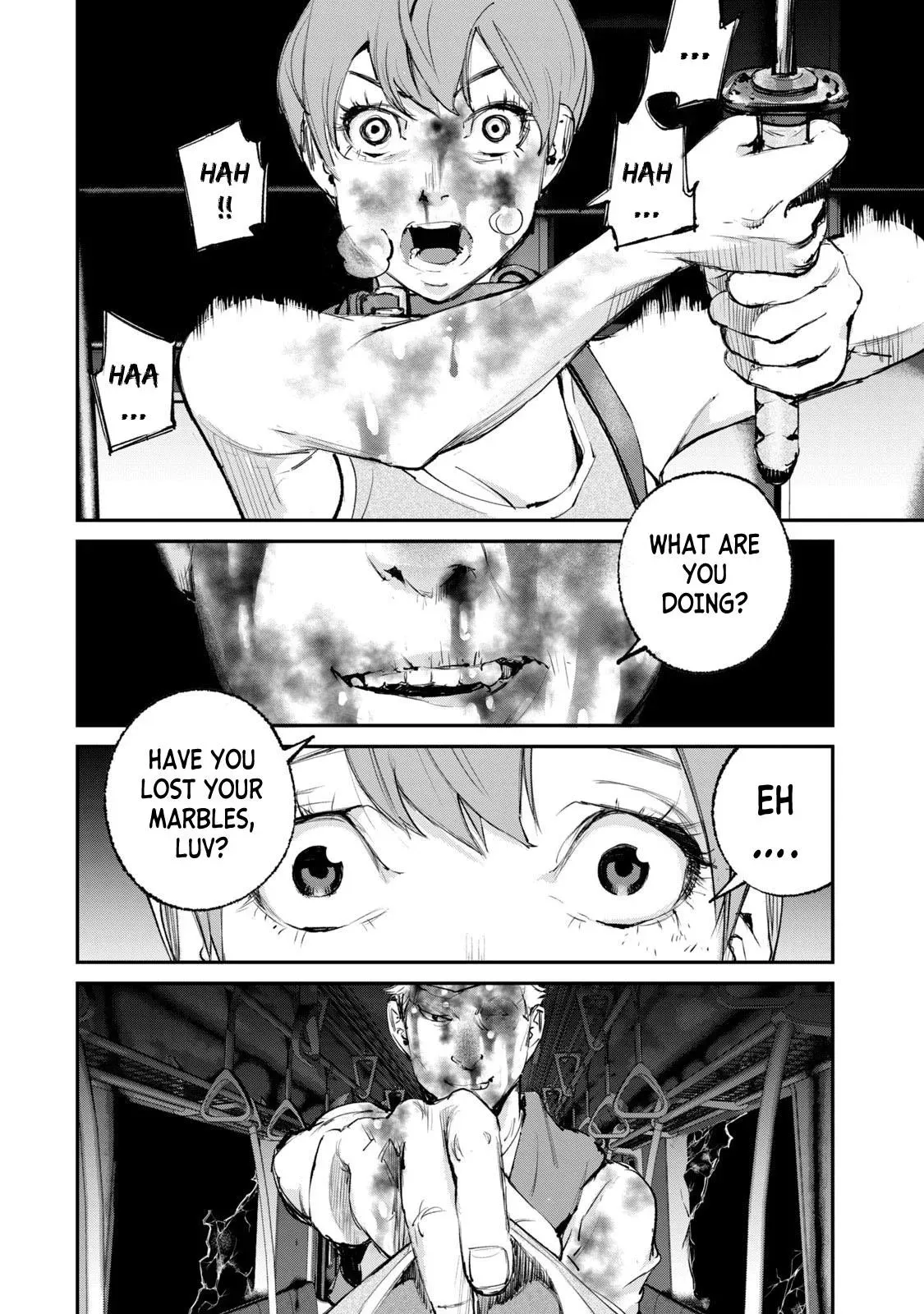Read Gajū chapter 24 image 12 on Lezhin