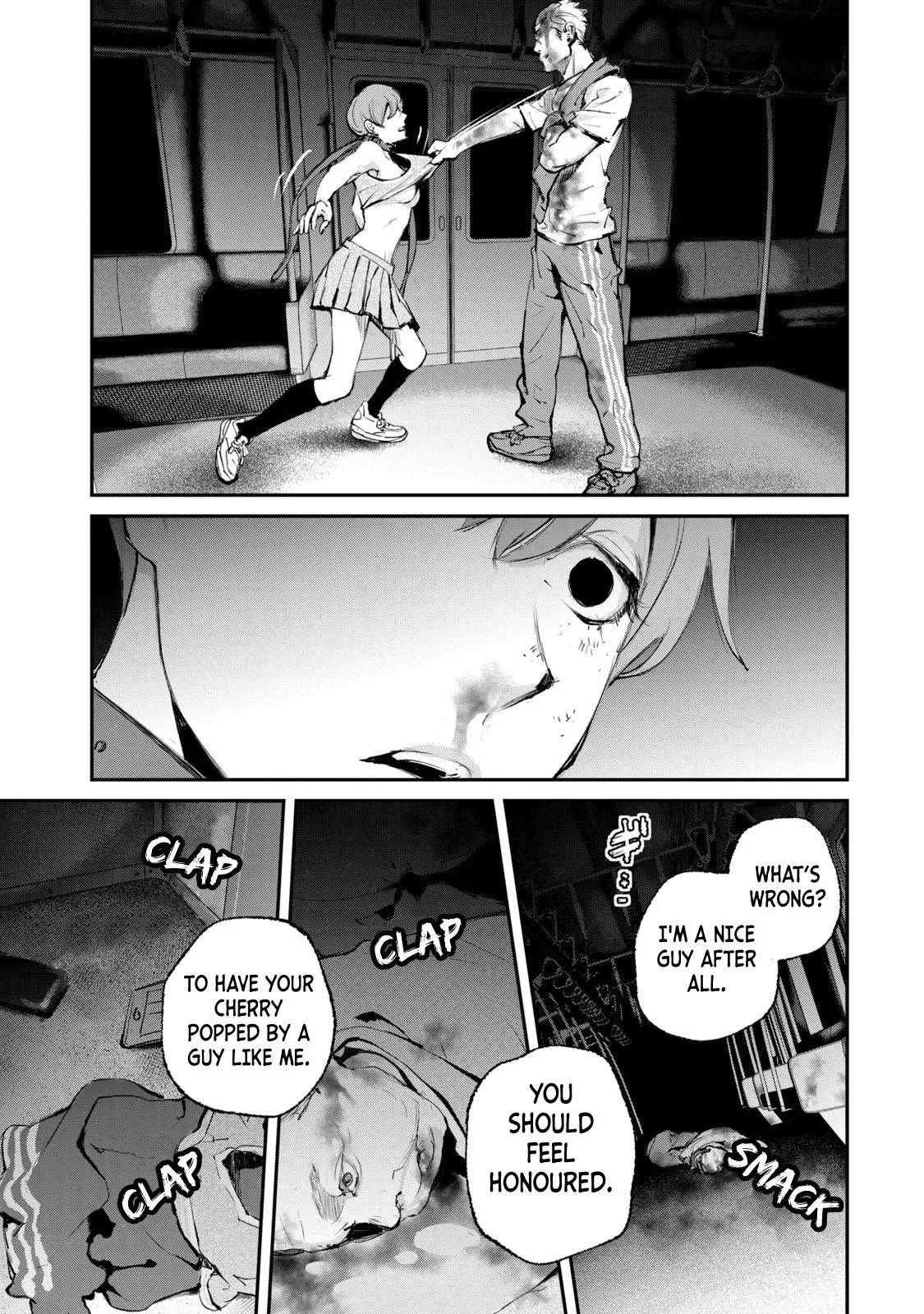 Read Gajū chapter 24 image 13 on Lezhin