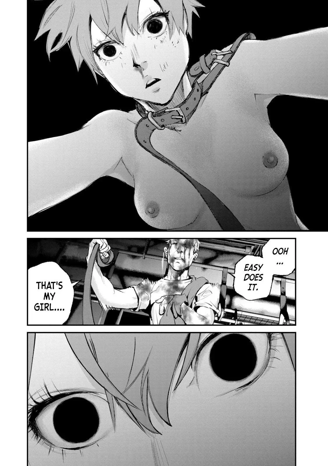 Read Gajū chapter 24 image 14 on Lezhin
