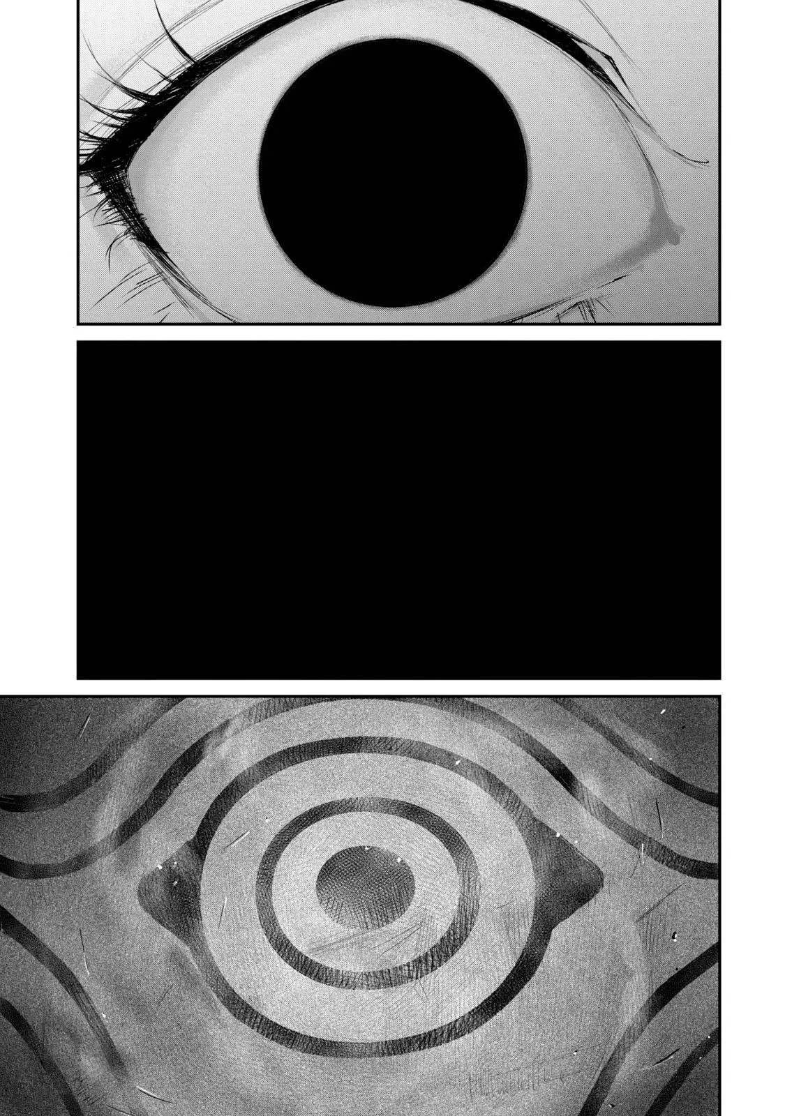 Read Gajū chapter 24 image 15 on Lezhin