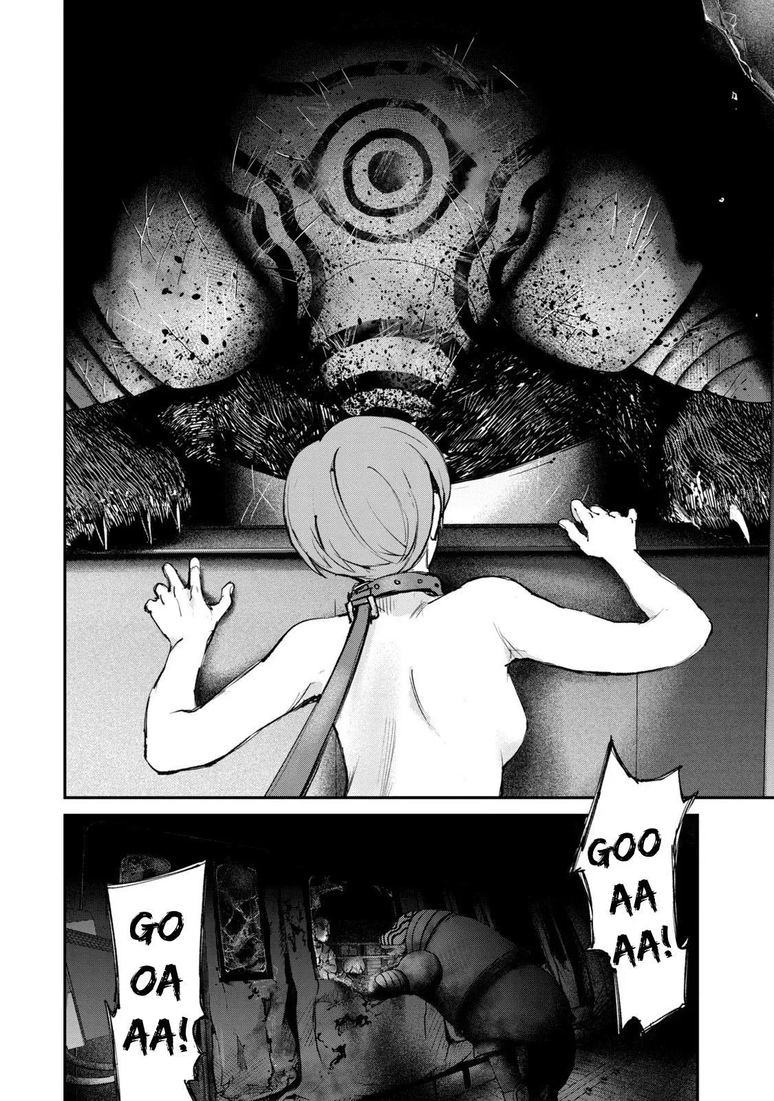 Read Gajū chapter 24 image 16 on Lezhin