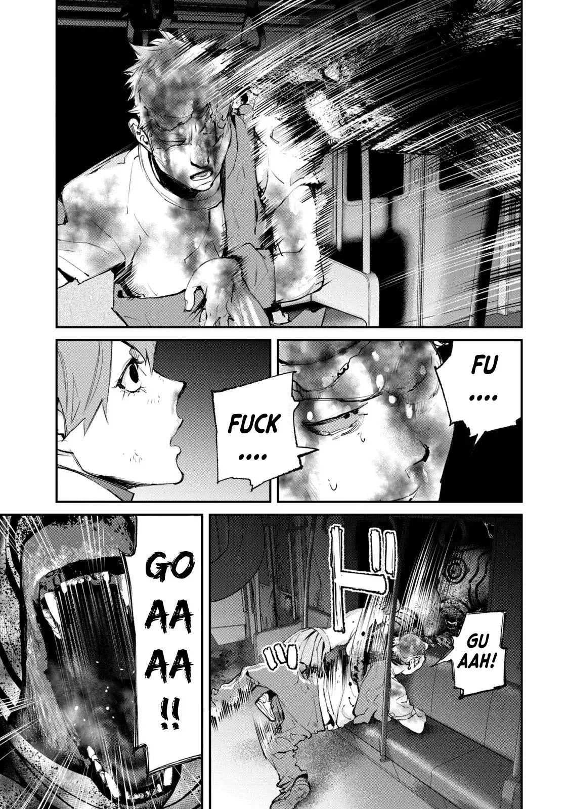 Read Gajū chapter 24 image 17 on Lezhin