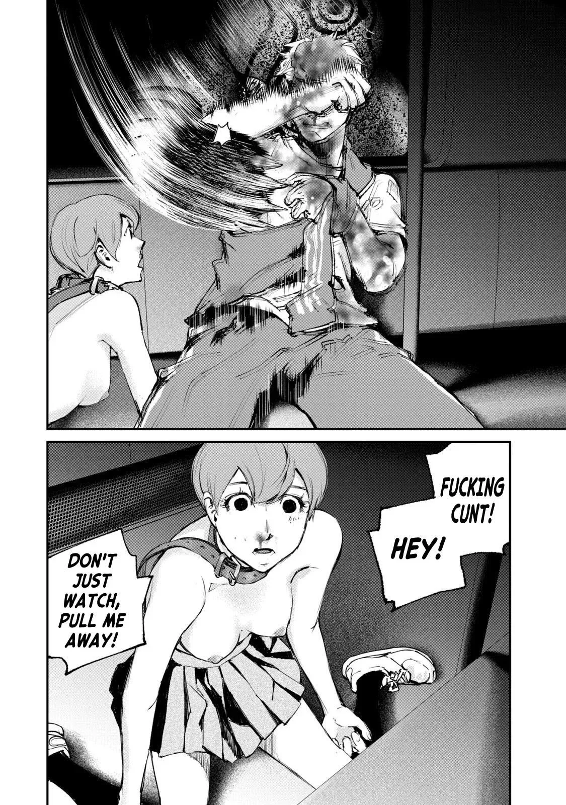 Read Gajū chapter 24 image 18 on Lezhin