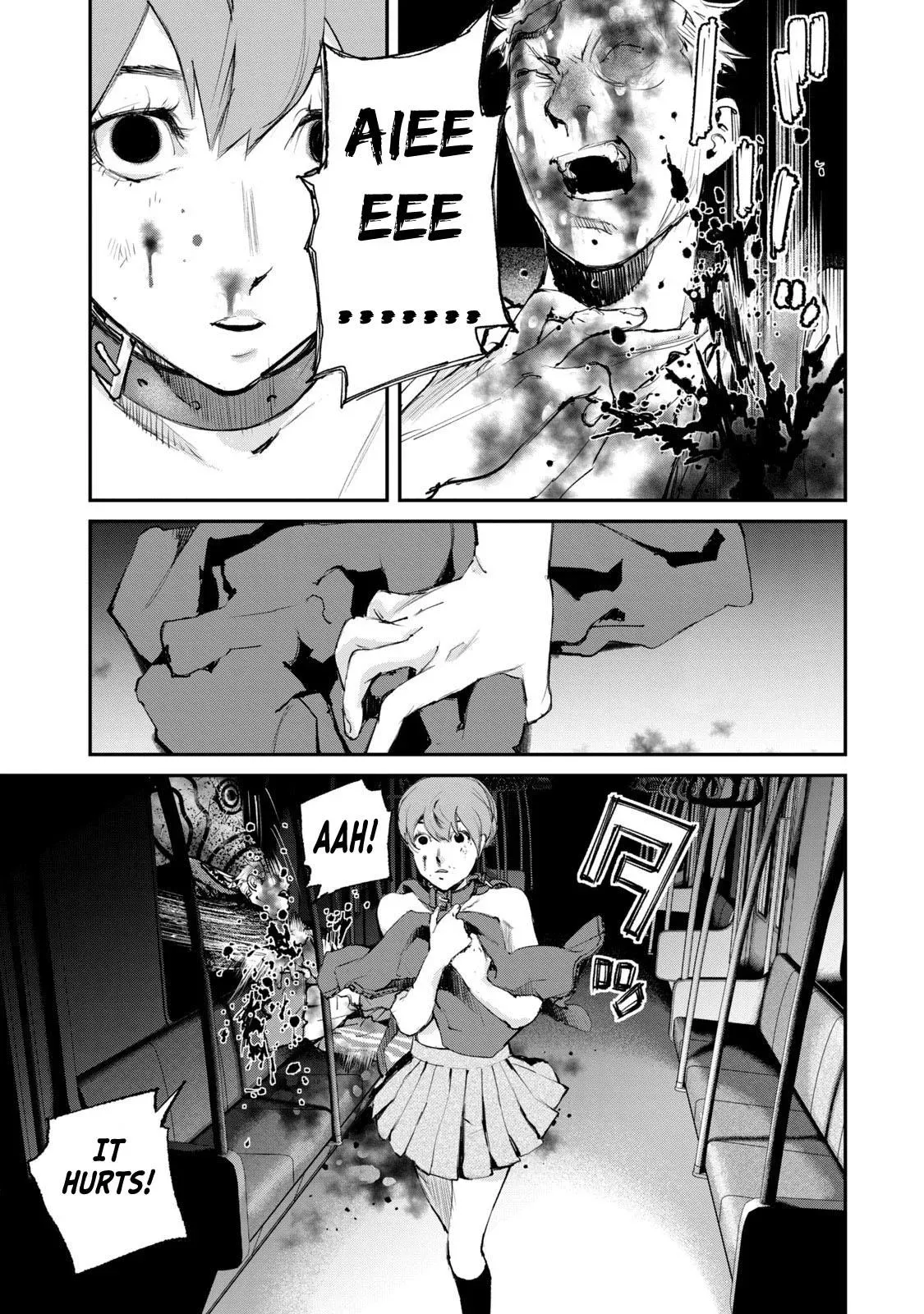 Read Gajū chapter 24 image 19 on Lezhin