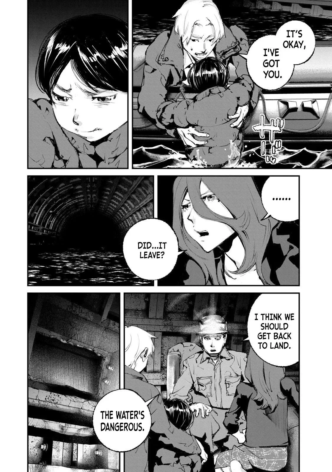Read Gajū chapter 24 image 2 on Lezhin