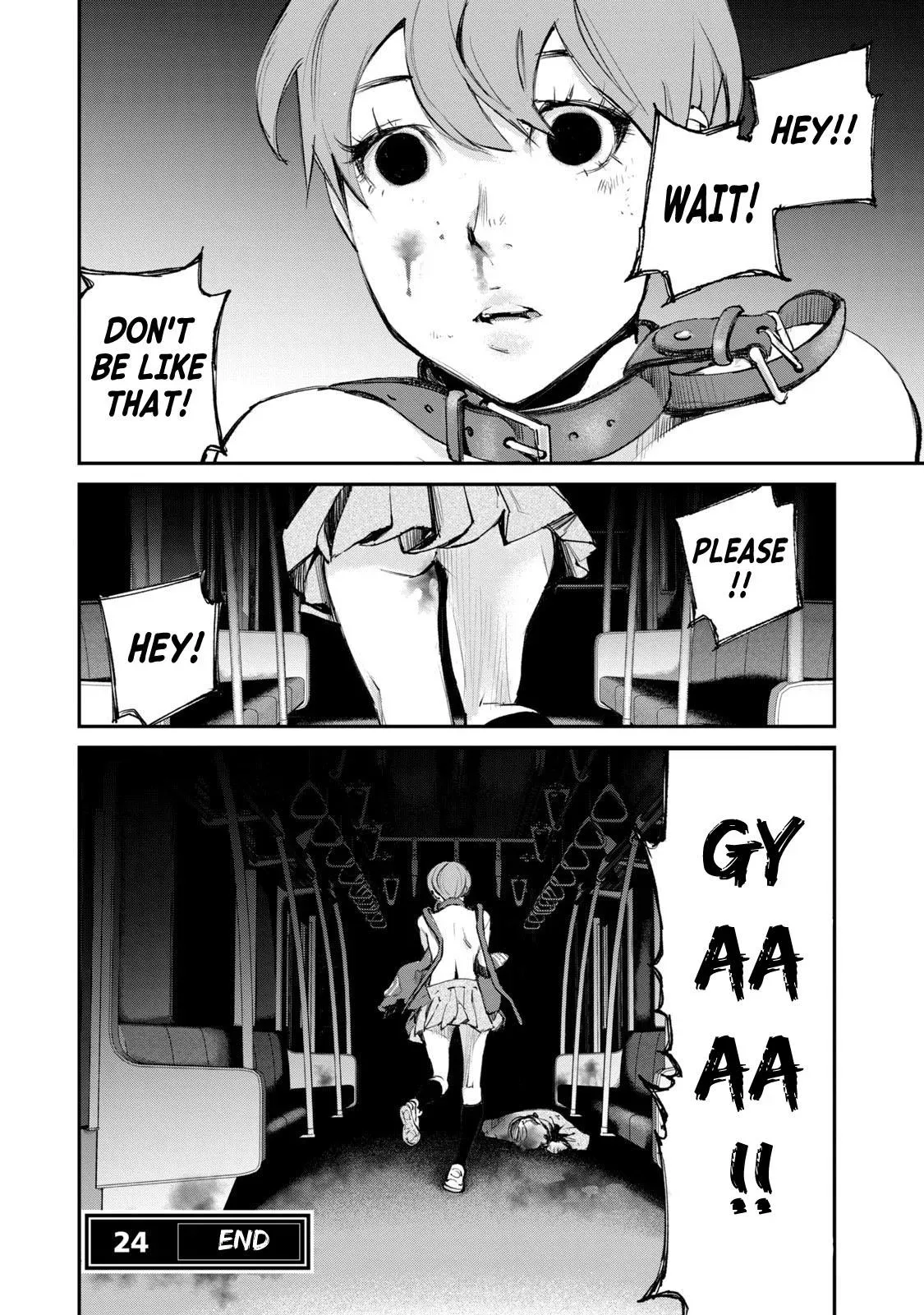 Read Gajū chapter 24 image 20 on Lezhin