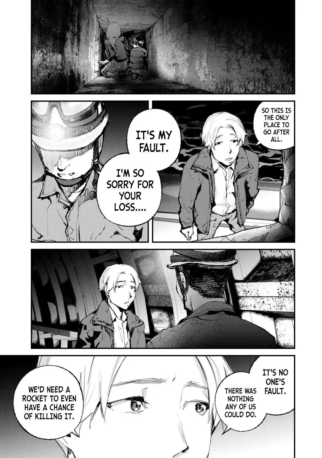 Read Gajū chapter 24 image 3 on Lezhin