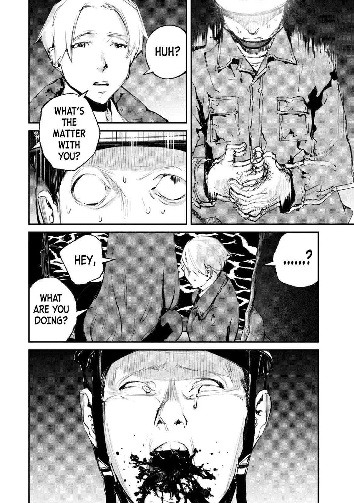 Read Gajū chapter 24 image 4 on Lezhin