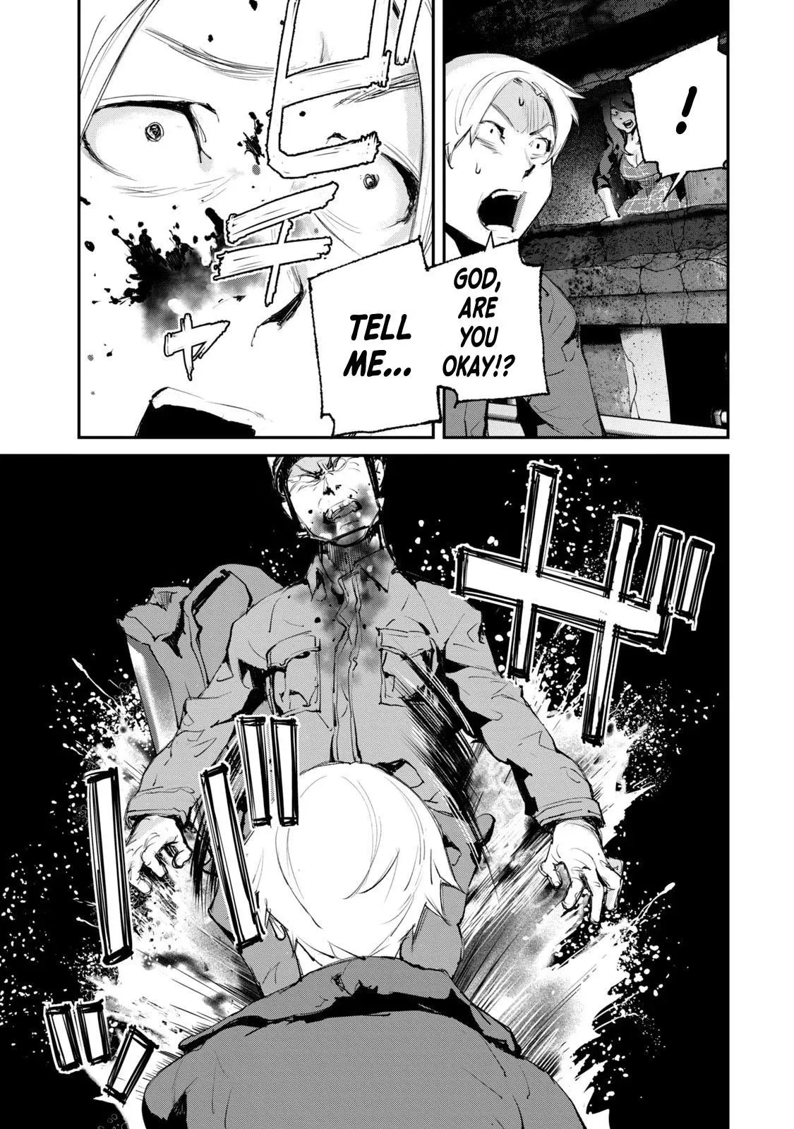 Read Gajū chapter 24 image 5 on Lezhin