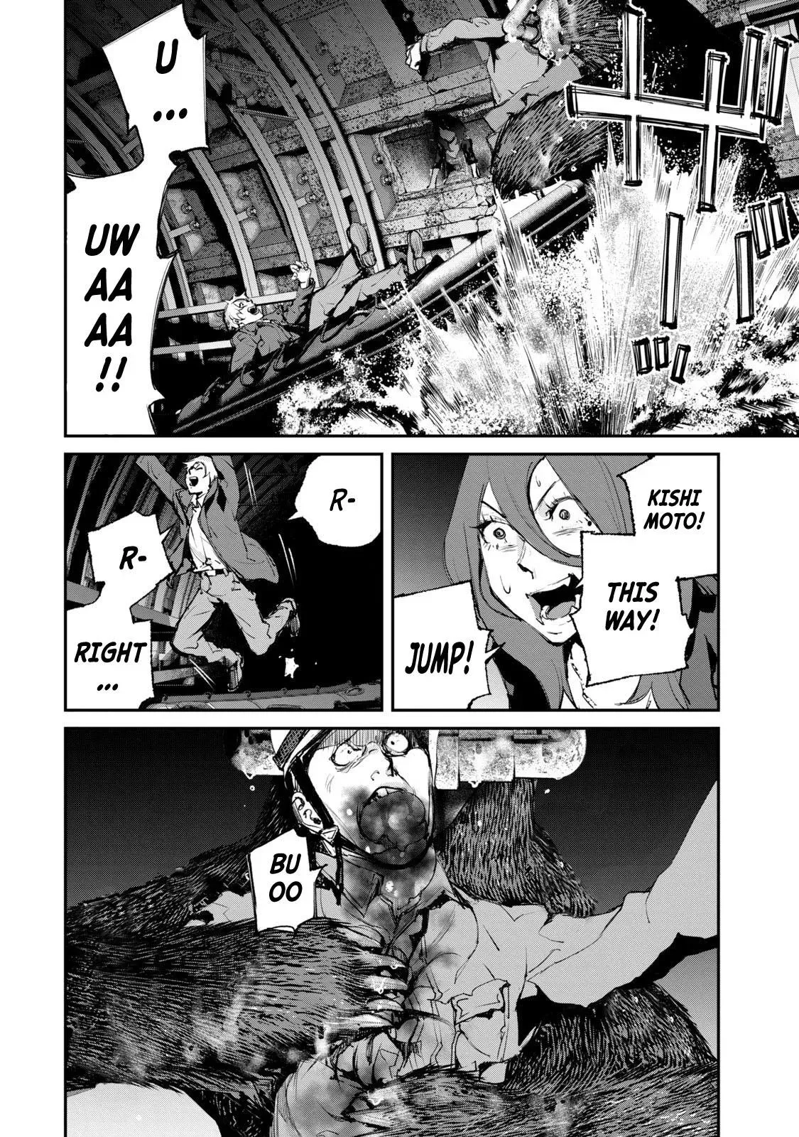 Read Gajū chapter 24 image 6 on Lezhin