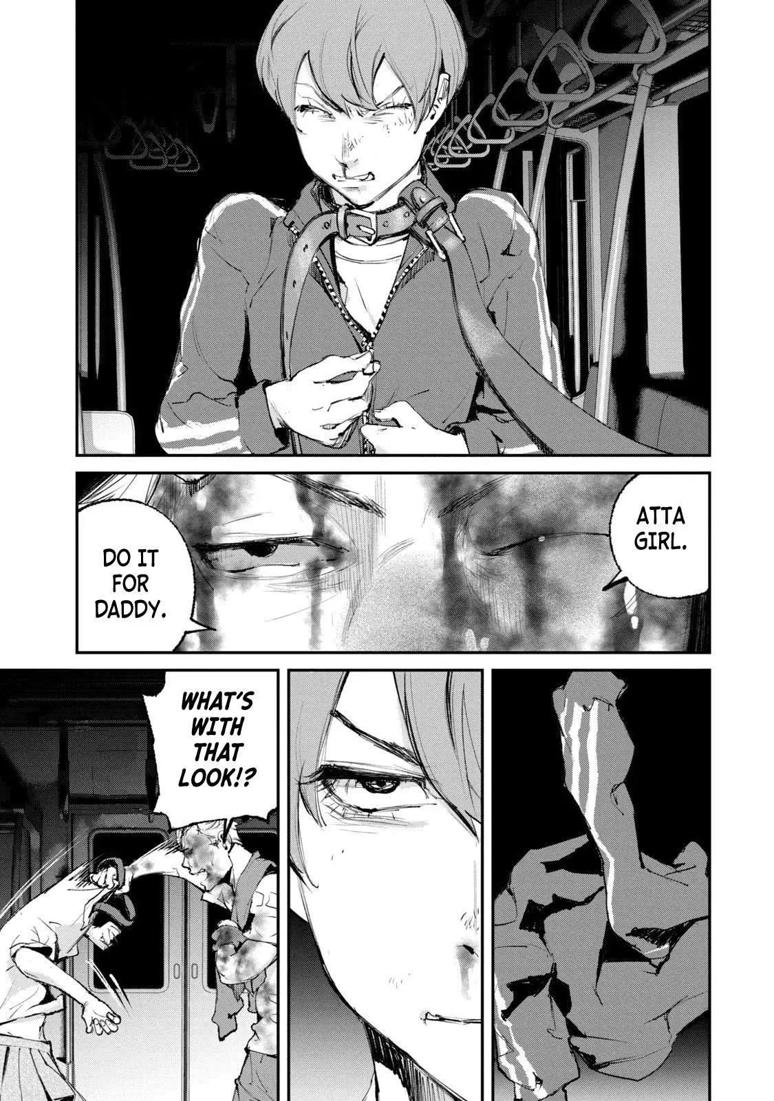 Read Gajū chapter 24 image 9 on Lezhin