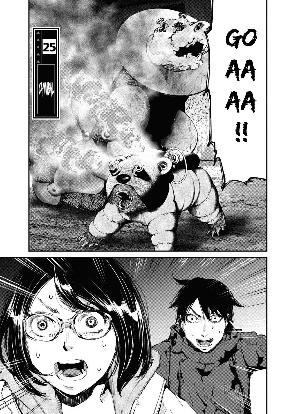 Read Gajū chapter 25 image 1 on Lezhin