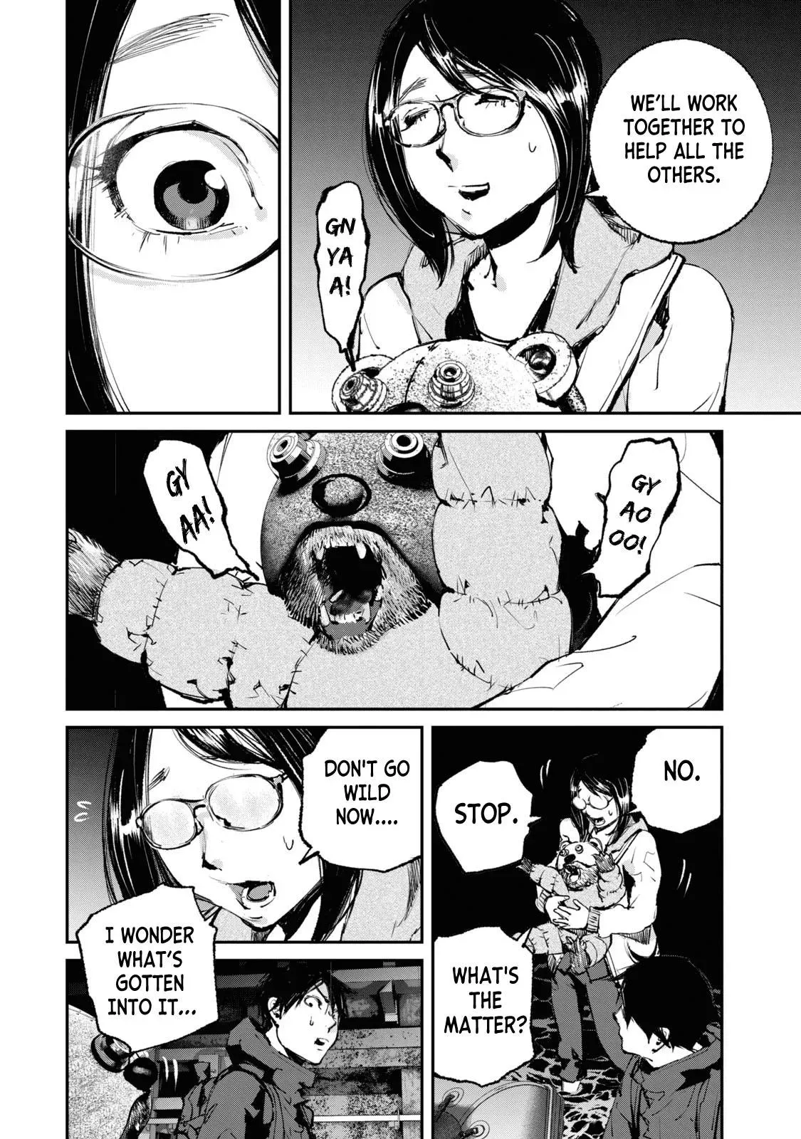 Read Gajū chapter 25 image 10 on Lezhin
