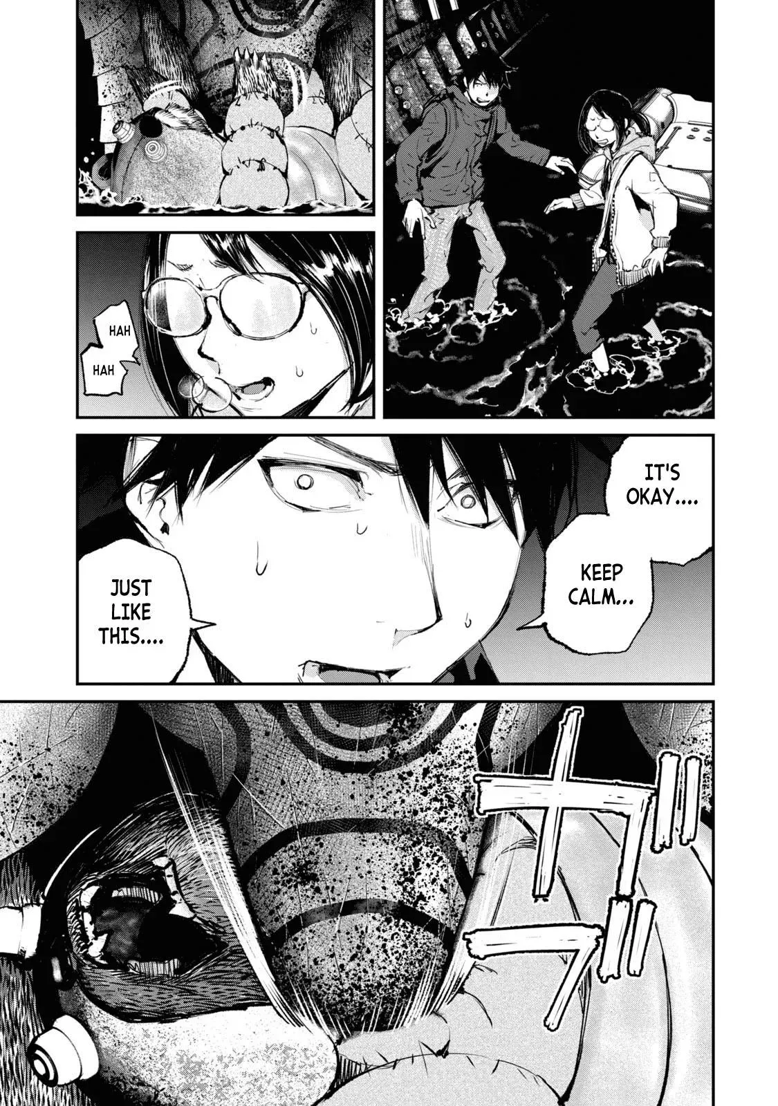 Read Gajū chapter 25 image 15 on Lezhin