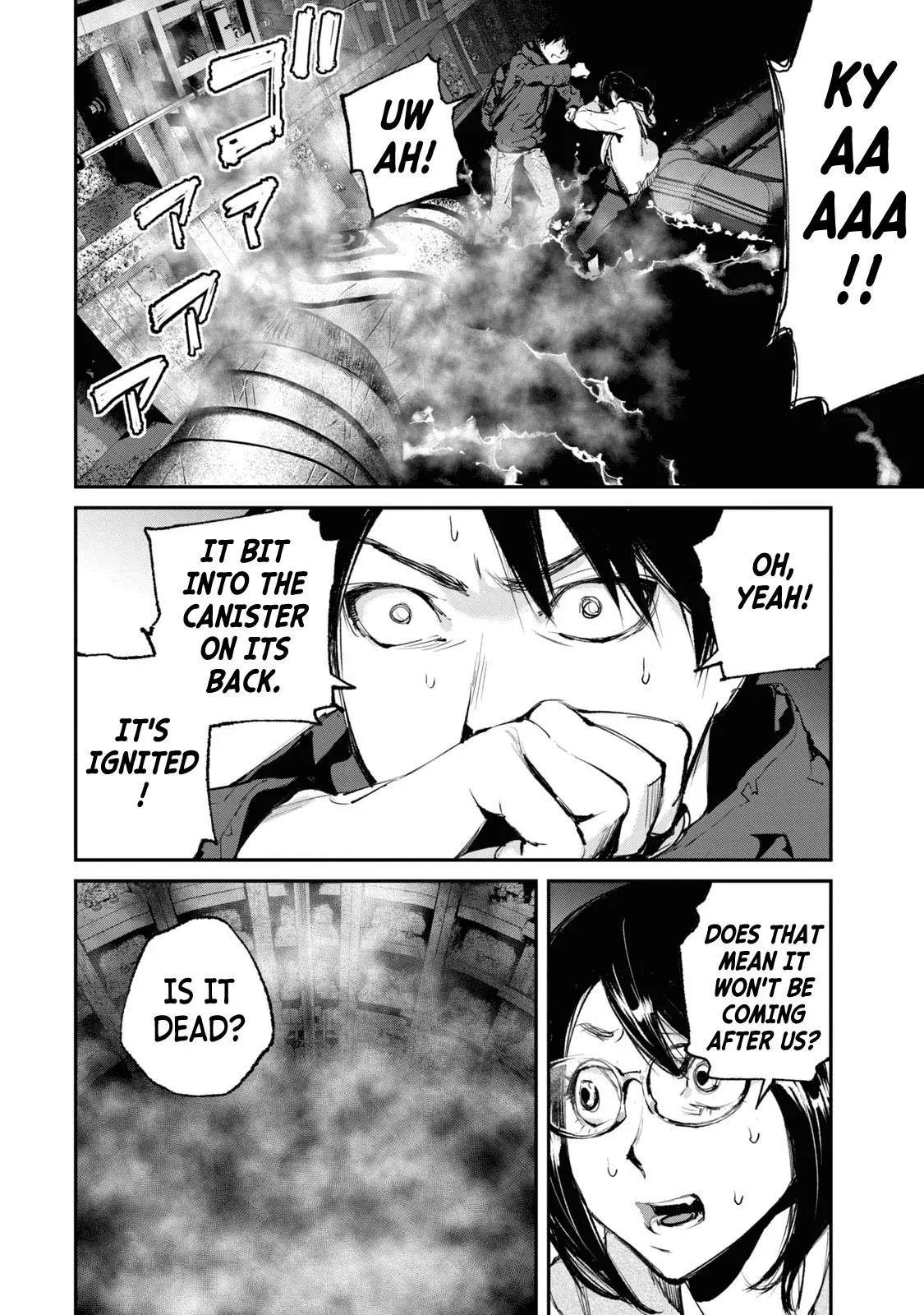 Read Gajū chapter 25 image 18 on Lezhin