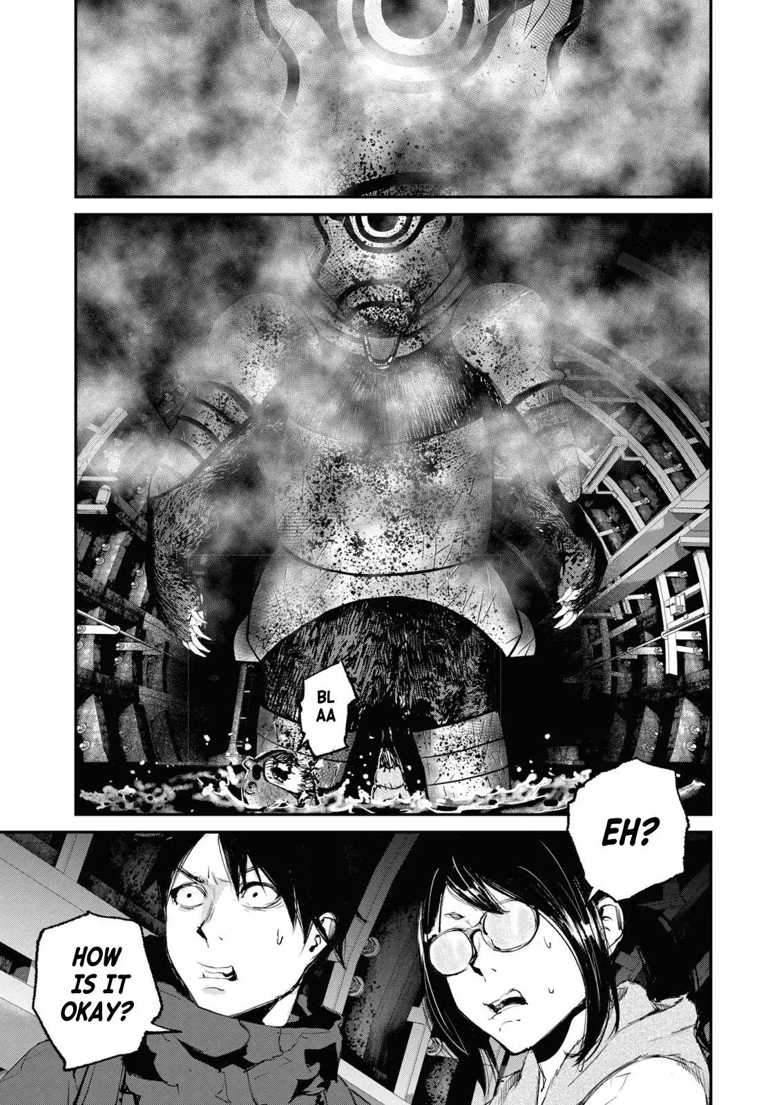 Read Gajū chapter 25 image 19 on Lezhin
