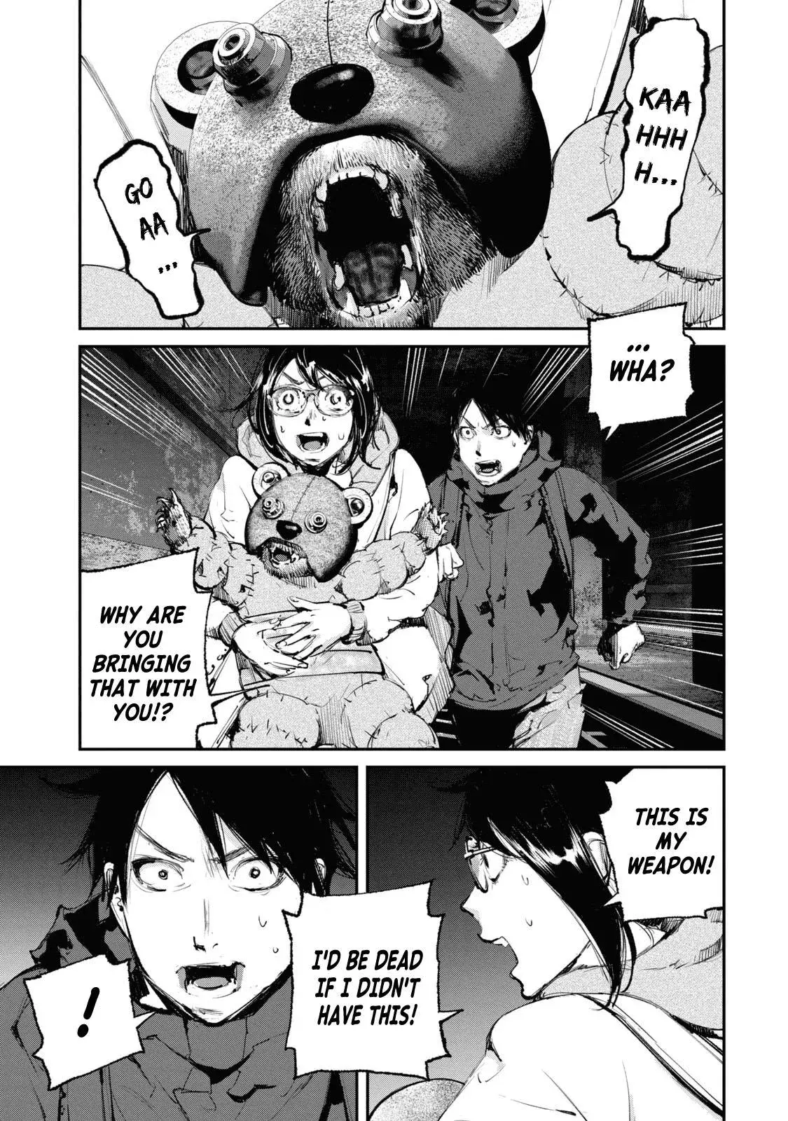 Read Gajū chapter 25 image 3 on Lezhin